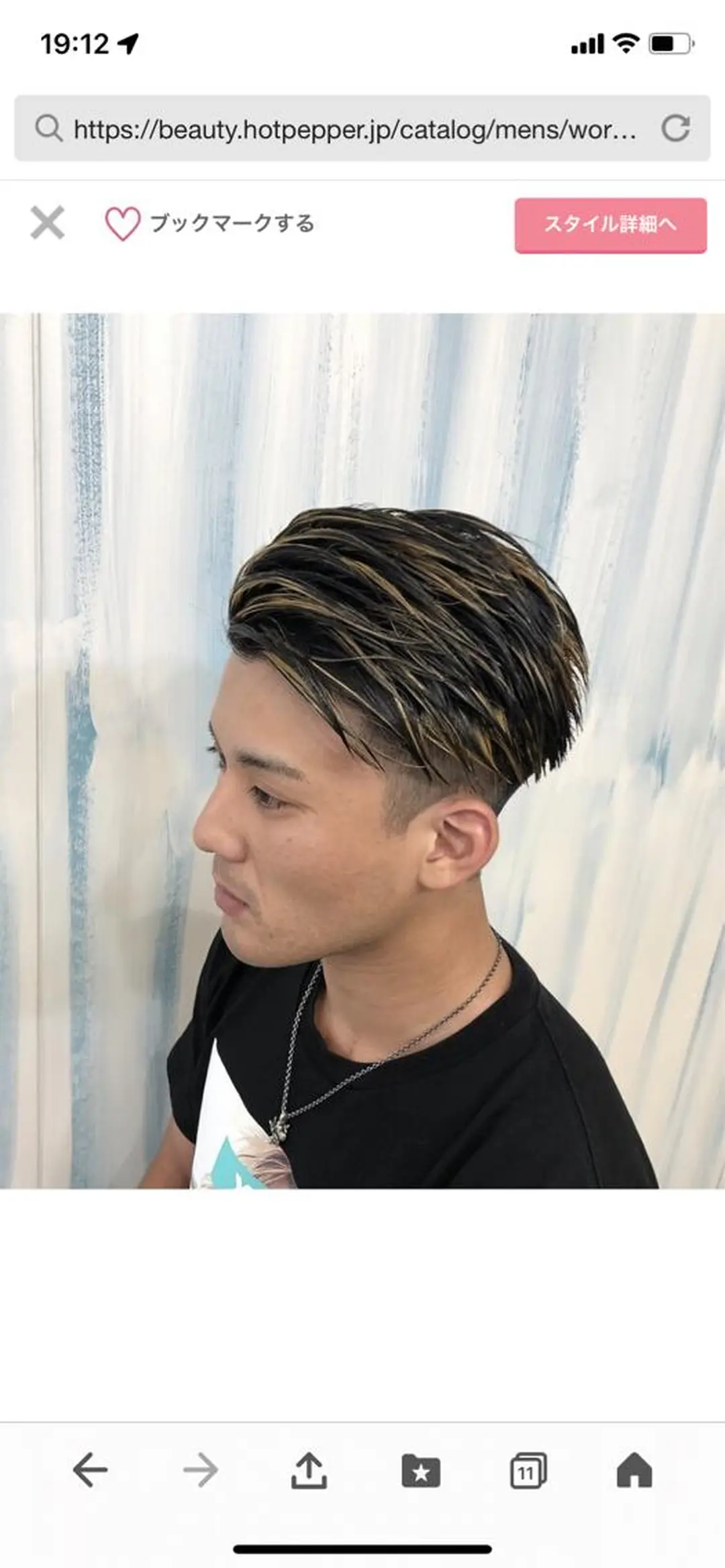 ショート カラー ハイライトカラー メッシュ ハイライト カット Ｂ AＲＢEＲＳＨＯＰ　TＷＩＮＳ所属・池田 孝行のヘアスタイル
