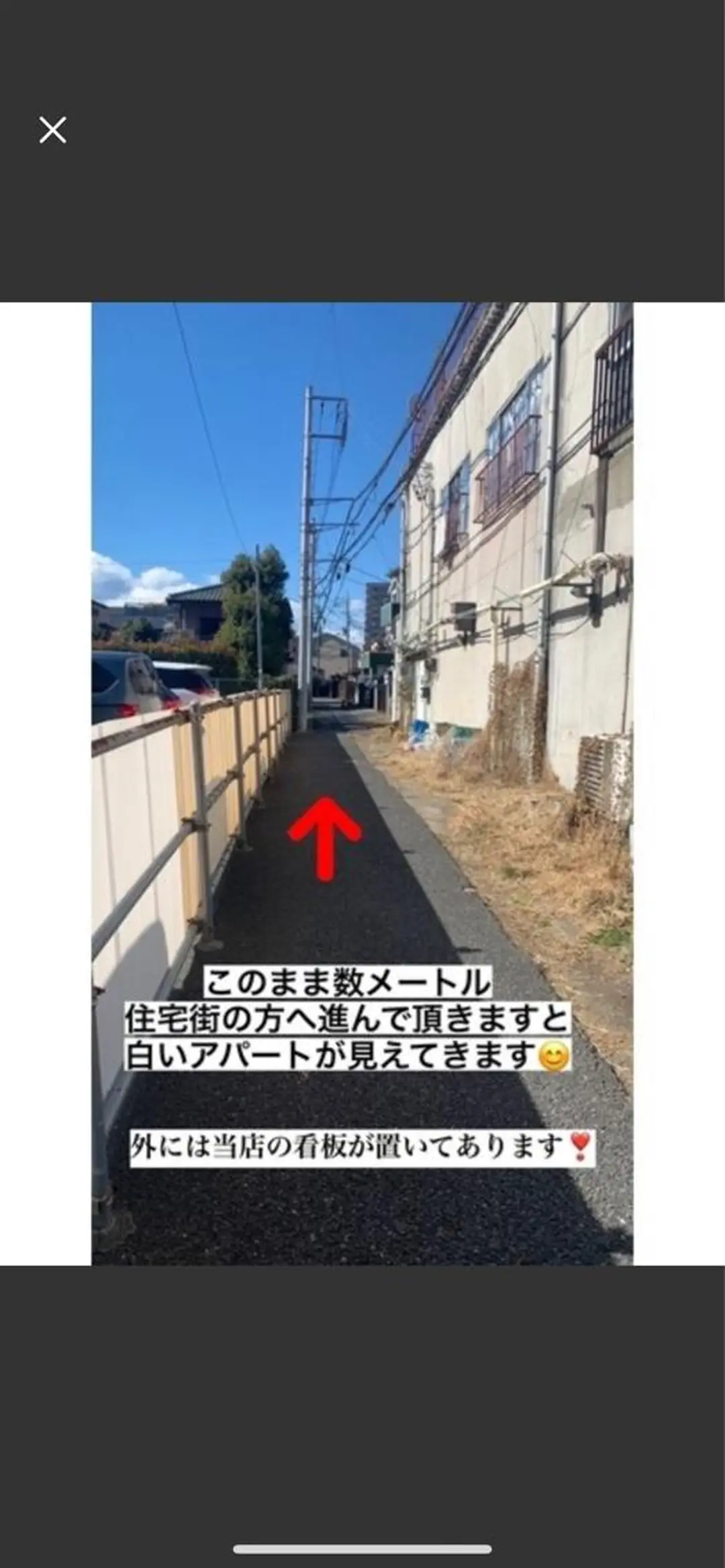 LULA大宮店 YOSHIWARAの眉毛・アイブロウイメージ