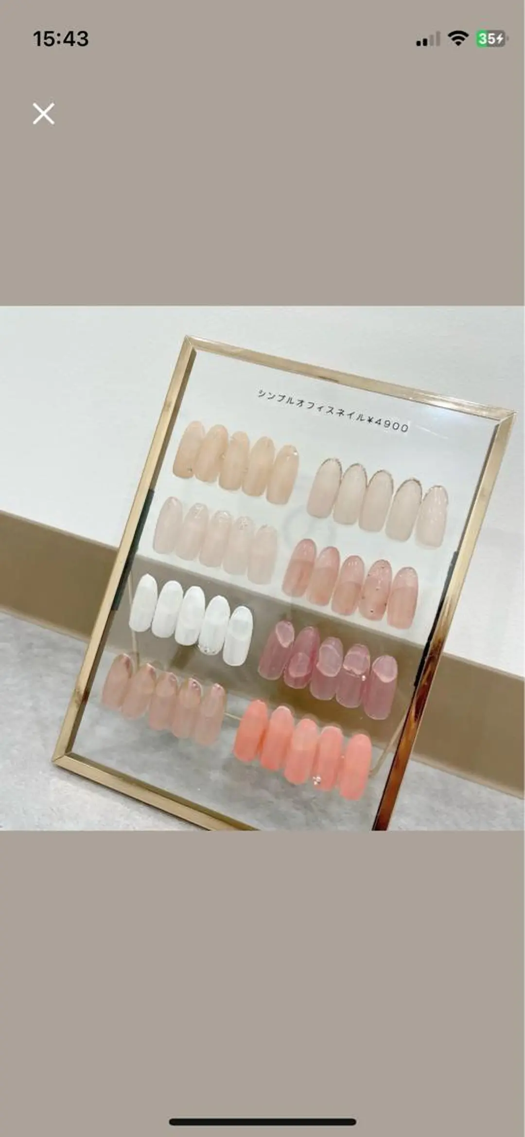 ネイル nail&eyelash Rine所属・Rine 放出 (リネ)のネイルデザイン