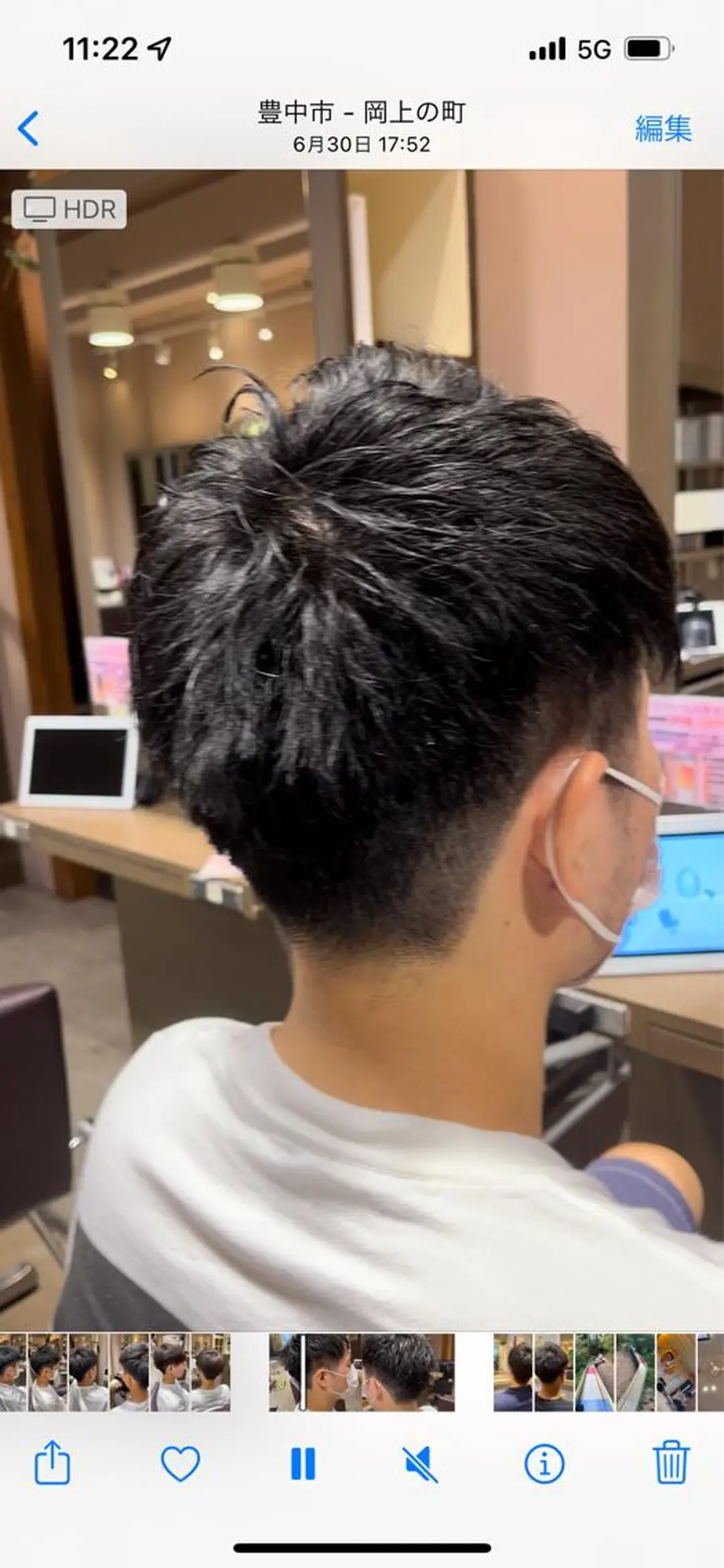 ショート ahu 永井 理偉のヘアスタイル