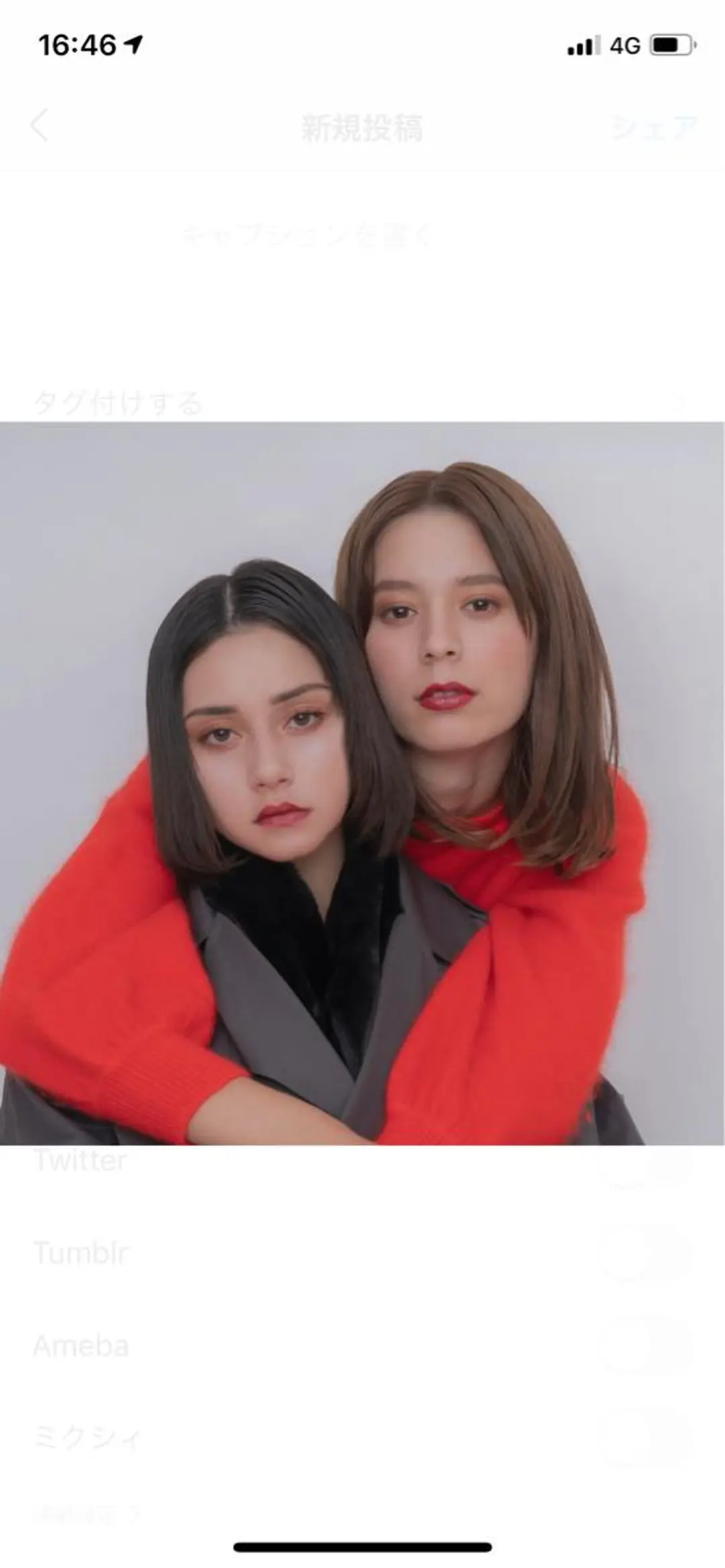 ミディアム トリートメント 山田 有佳理のその他イメージ