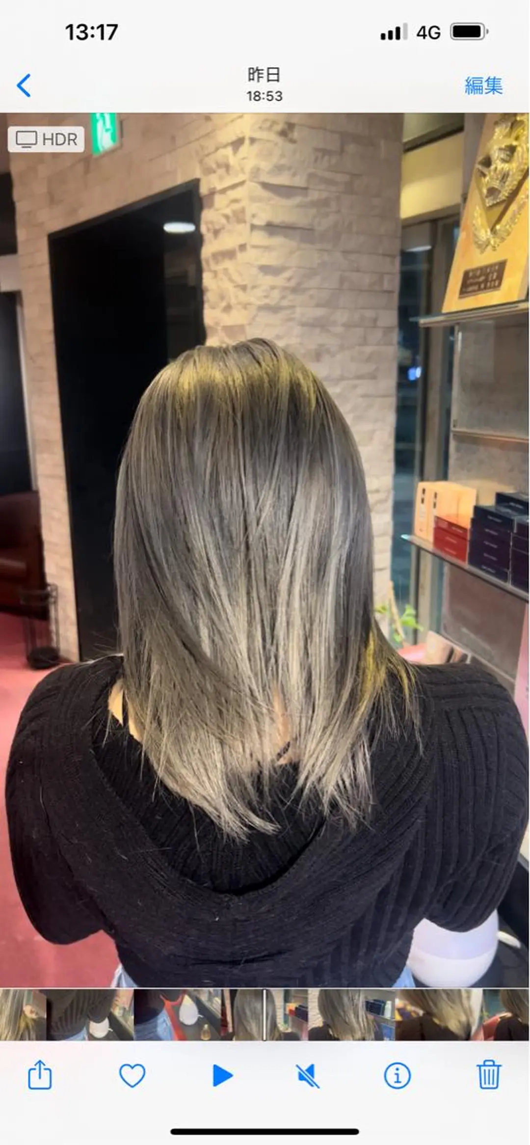 ミディアム カラー EARTH 三重県 四日市店所属・髪のお悩み改善 /bleach坂本拓のヘアスタイル