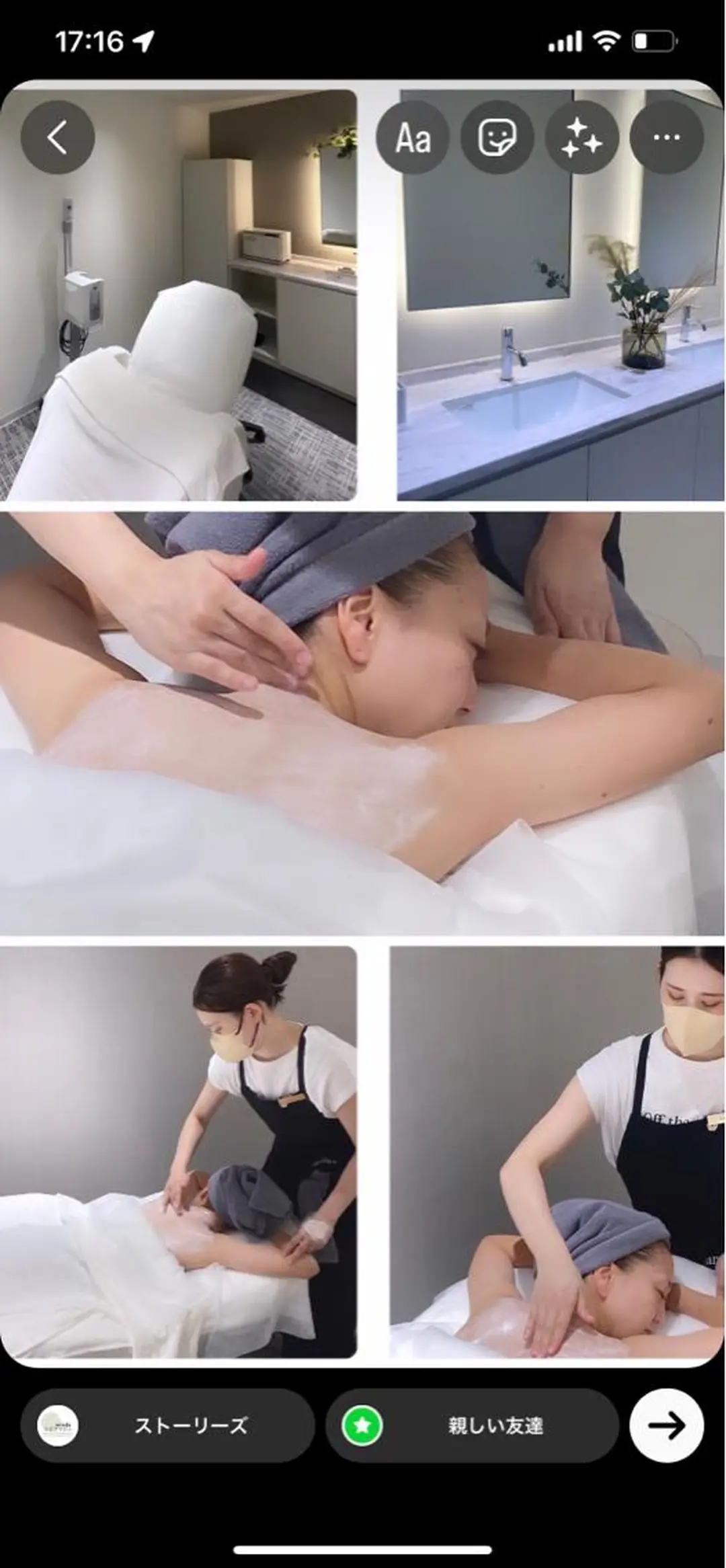 ヤスダ ユウコのエステ・リラクイメージ