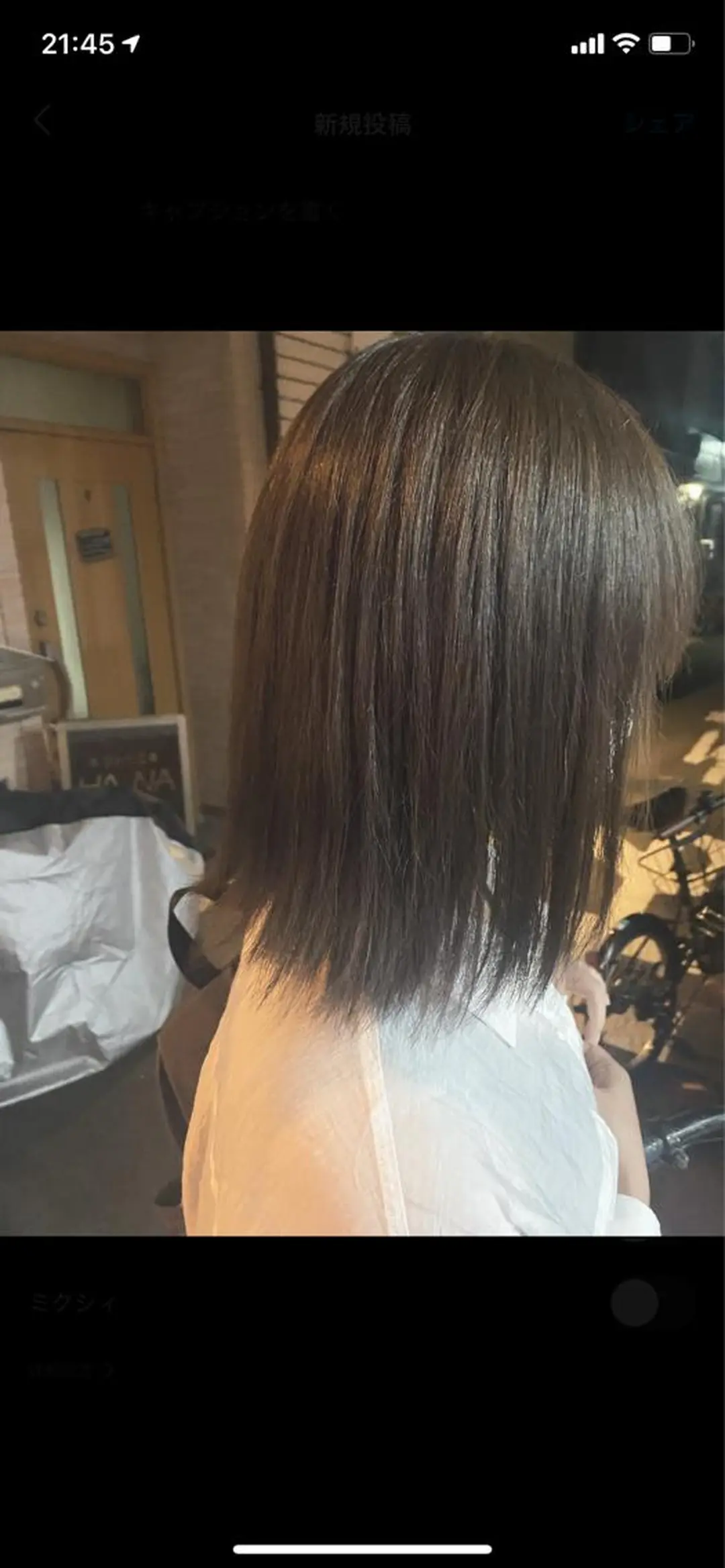 カラー アッシュ ベージュカラー ブリーチ ブリーチなしカラー hair room caro所属・くぎた とわのヘアスタイル