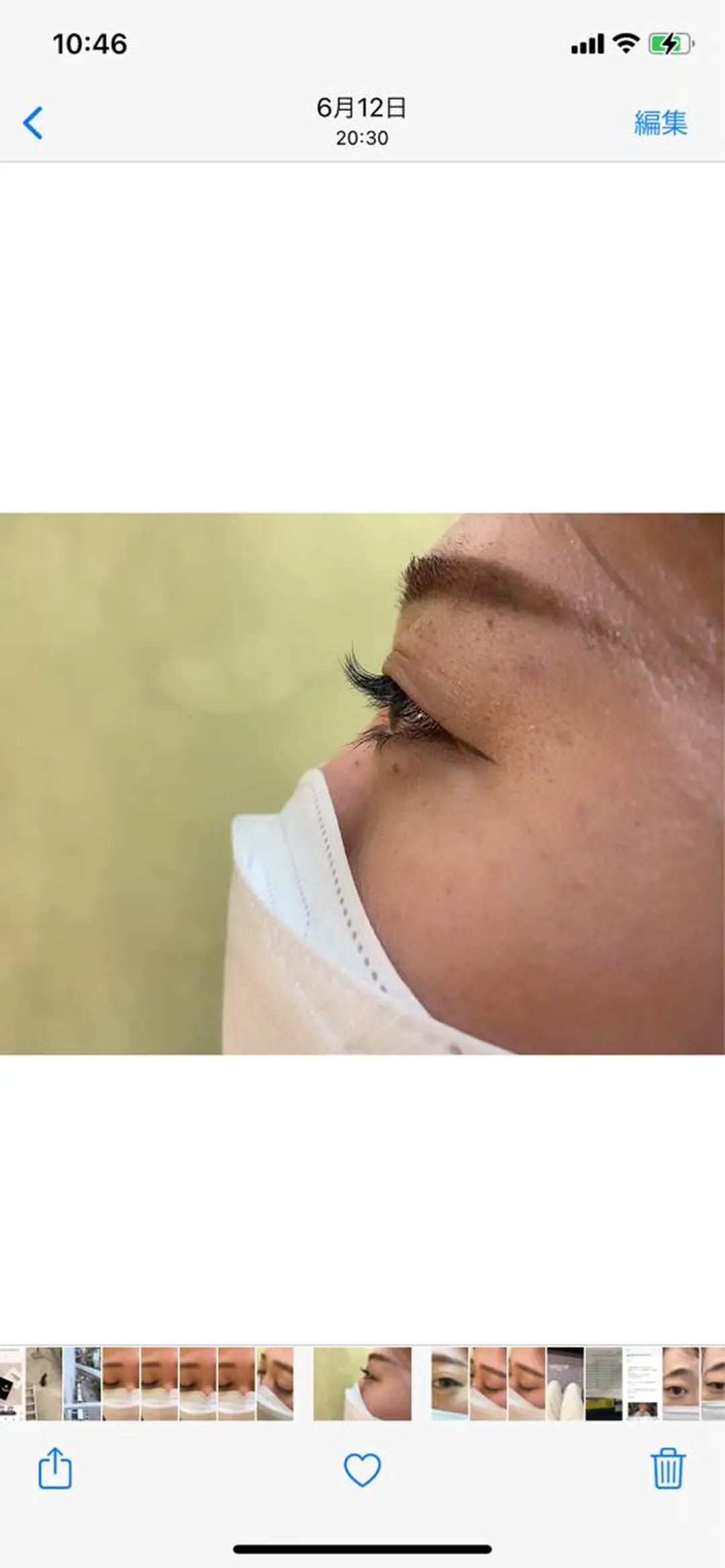 マツエク・マツパ マツエク 濱田 さらさのヘアスタイル