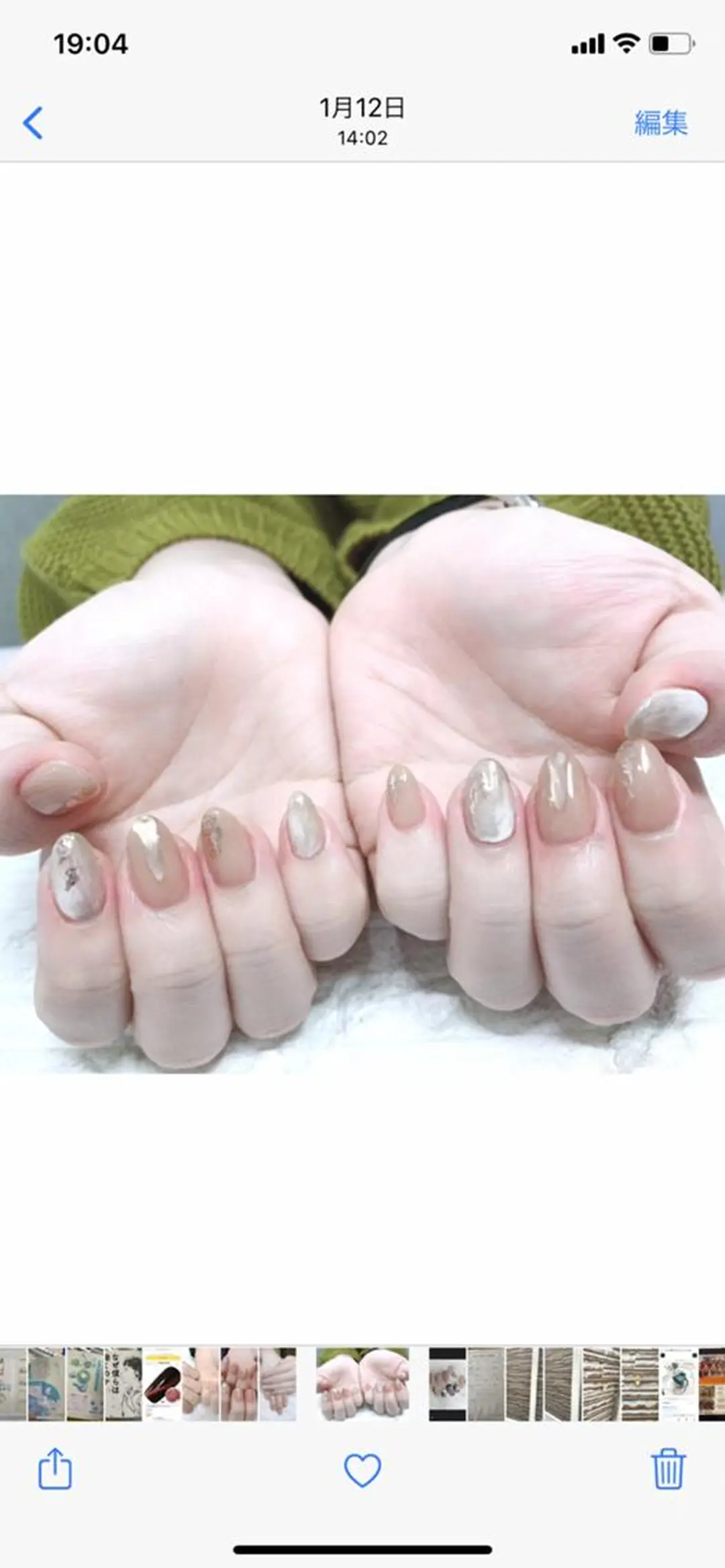 ネイル アートネイル yochi nailのネイルデザイン