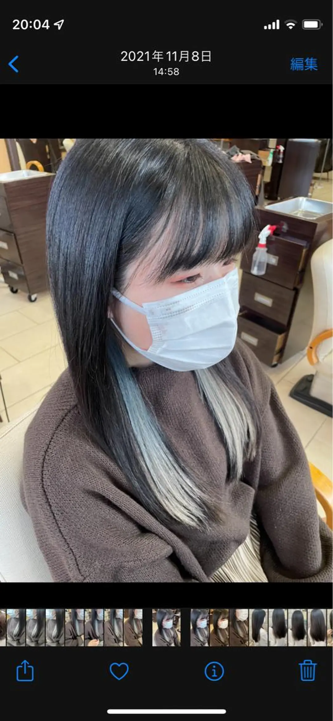 ロング カラー カット ヘアカラー トリートメント 透明感カラー✨艶髪 制作🌱山根あゆみのヘアスタイル