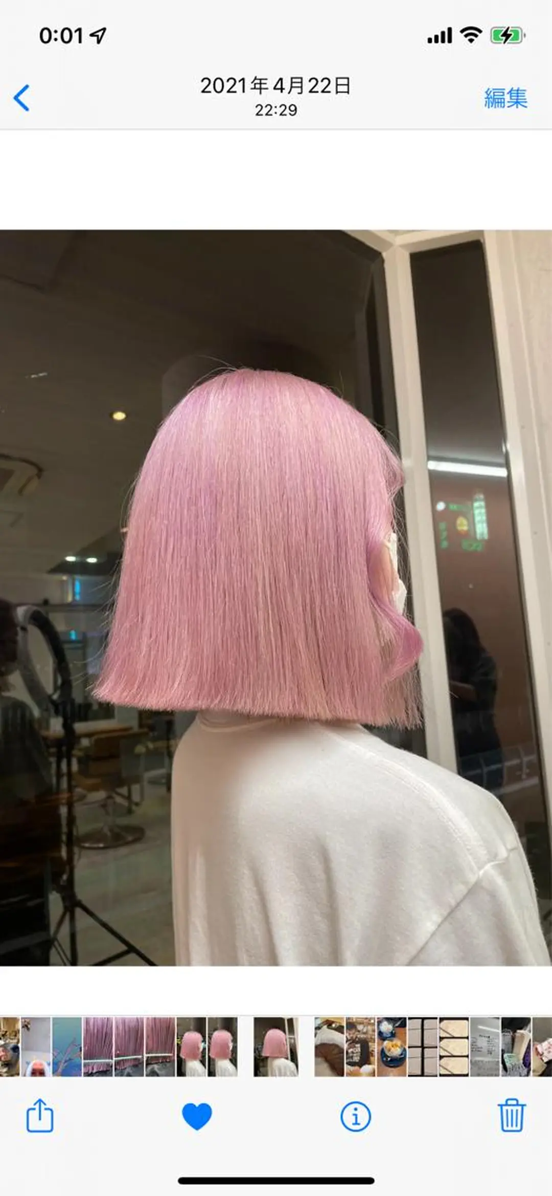 ミディアム カラー 艶ハイトーン👑♡ NATSUKIのヘアスタイル