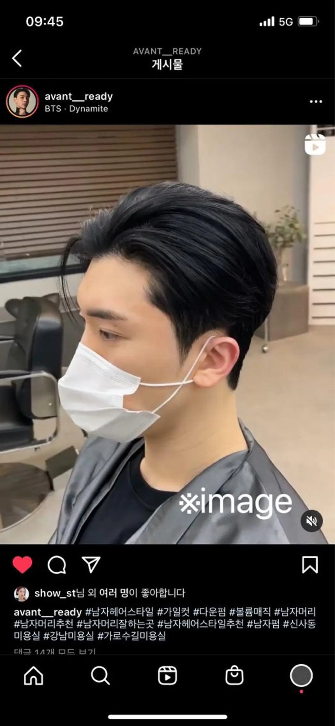 メンズ メンズ韓国風 松本平太郎美容室大宮店所属・もりたみかこ 美容師お休み中のヘアスタイル