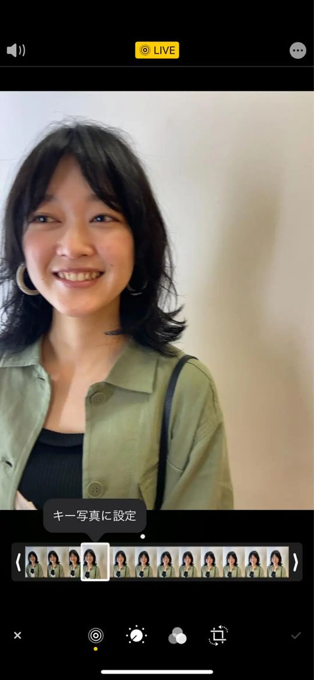 ミディアム 田中 あやなのヘアスタイル