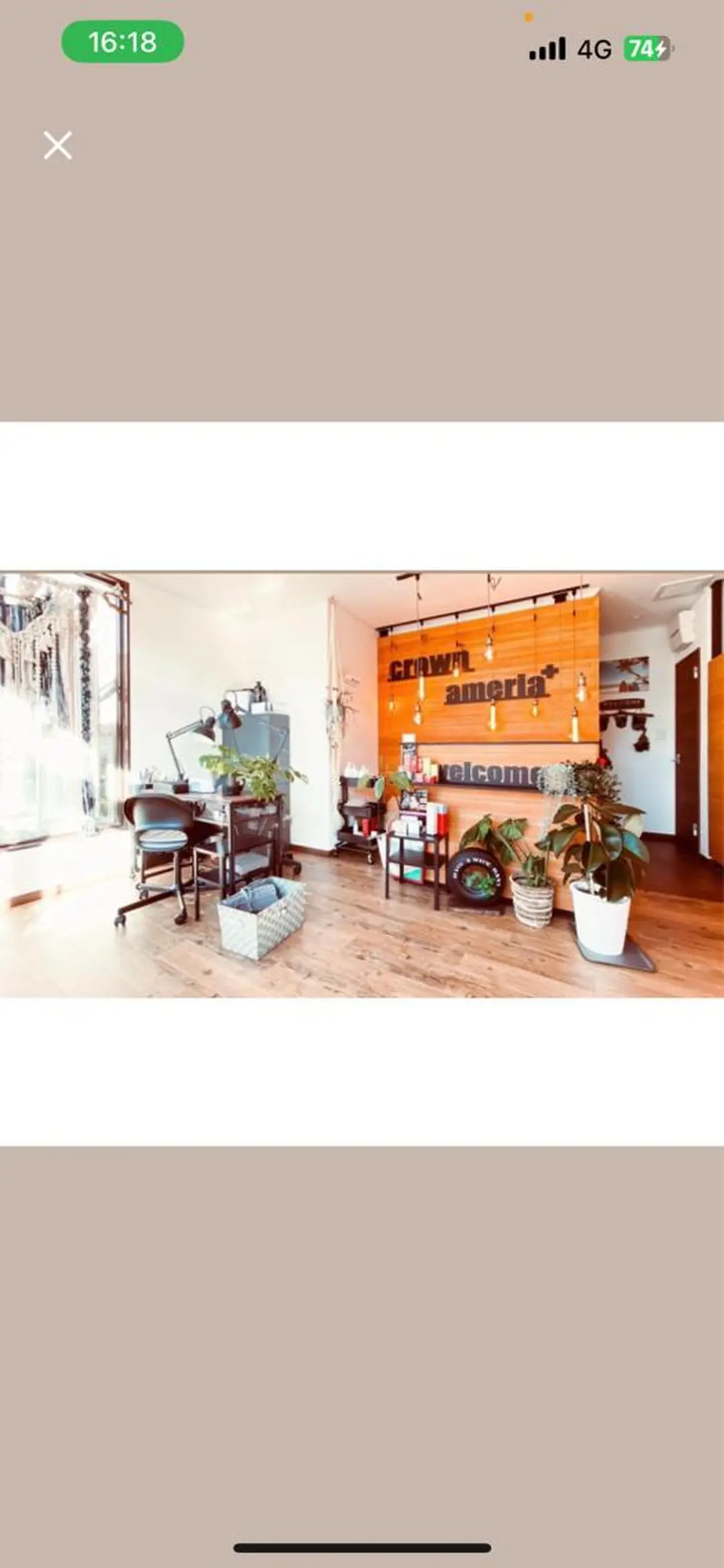 crown KIYOMIのマツエク・マツパデザイン