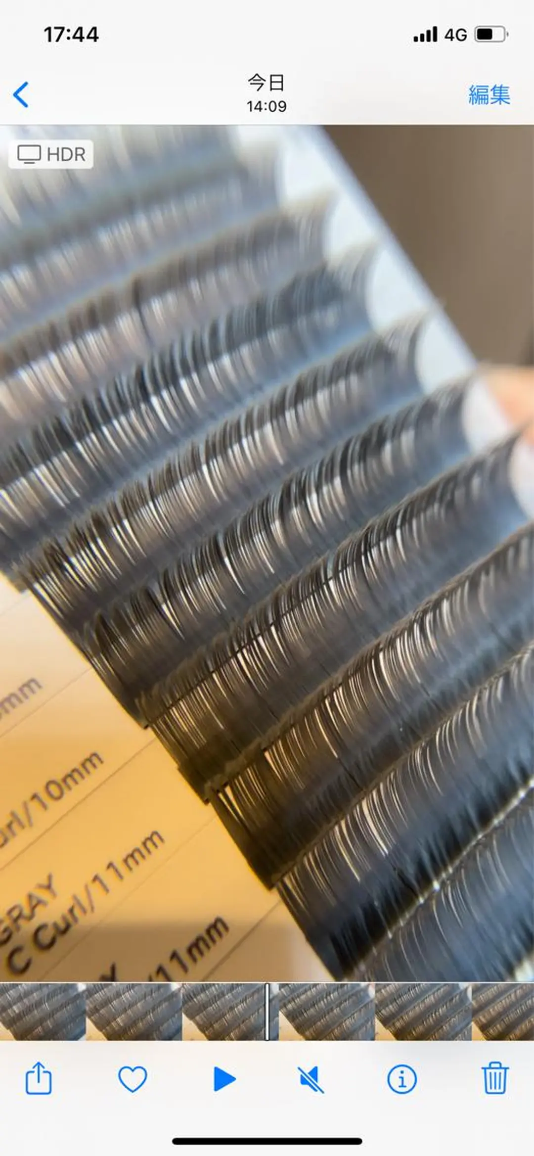 マツエク・マツパ カラーマツエク フラットラッシュ 飯田/Tomo's HairDesignのマツエク・マツパデザイン