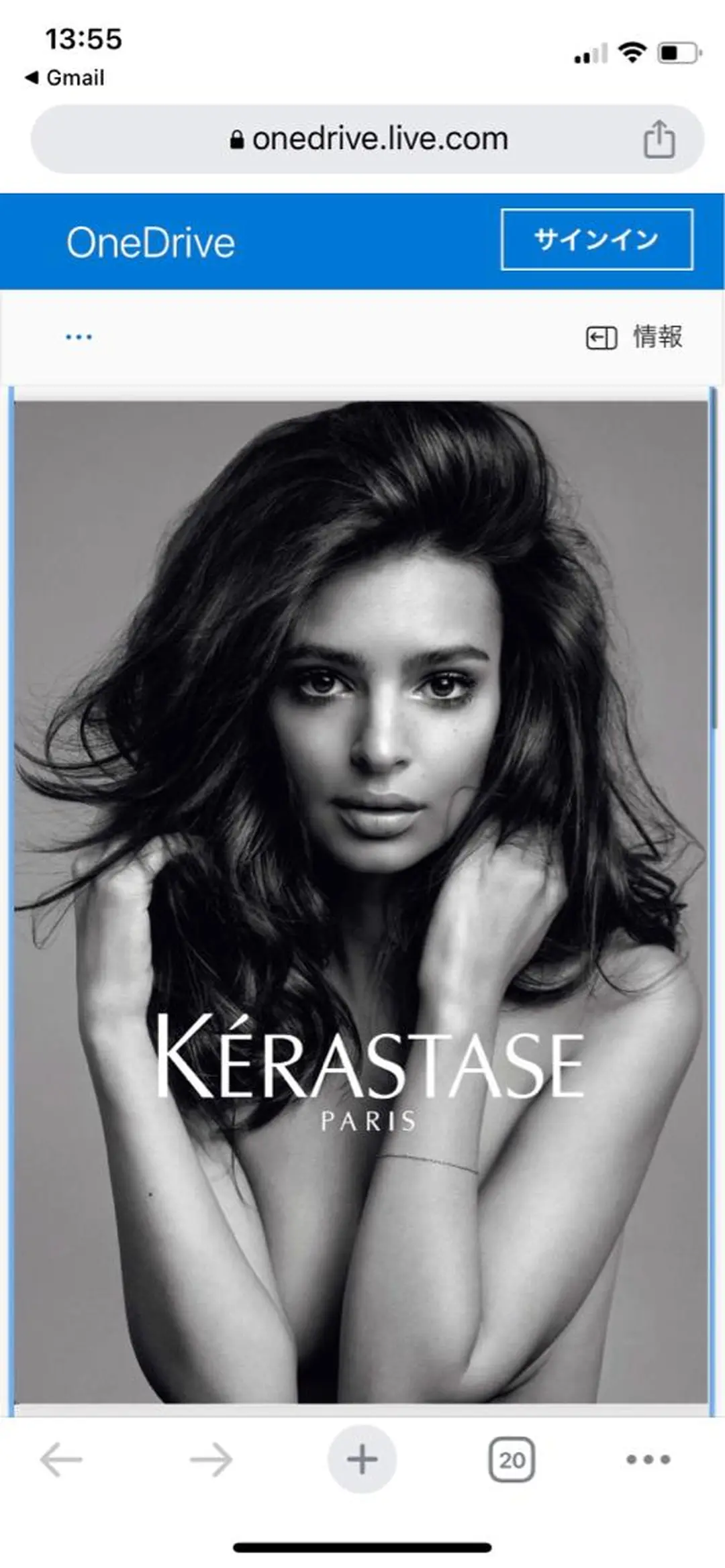 RIKU 髪質改善/縮毛矯正のヘアスタイル