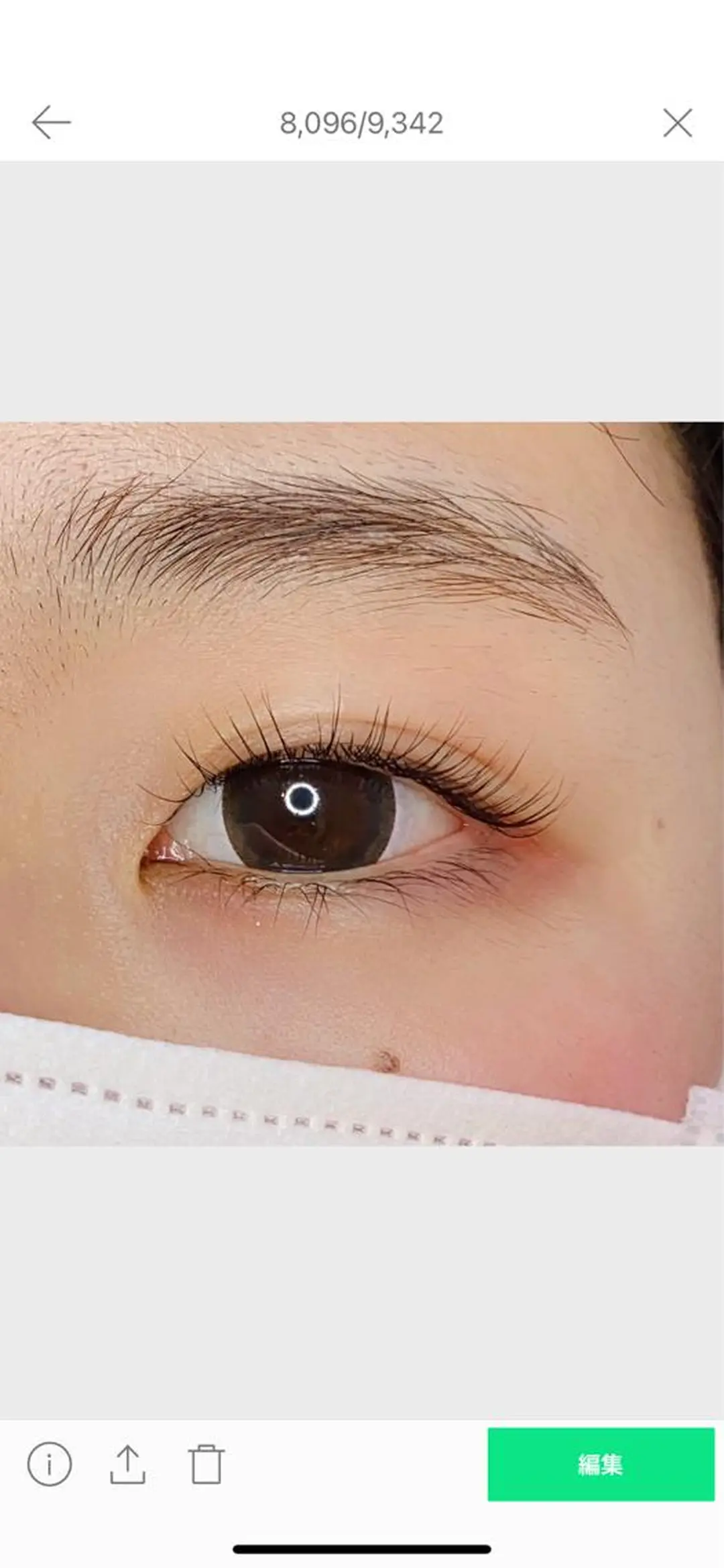 マツエク・マツパ Ayumi.dre 💎A《2階》のマツエク・マツパデザイン