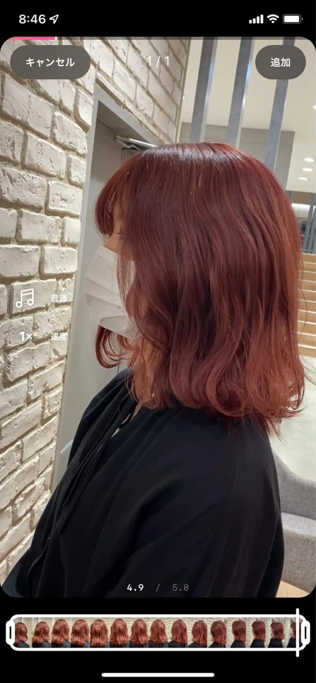 カラー LUCUA 恵比寿所属・ダメージレス縮毛矯正 /カラー/あさみ🌈のヘアスタイル