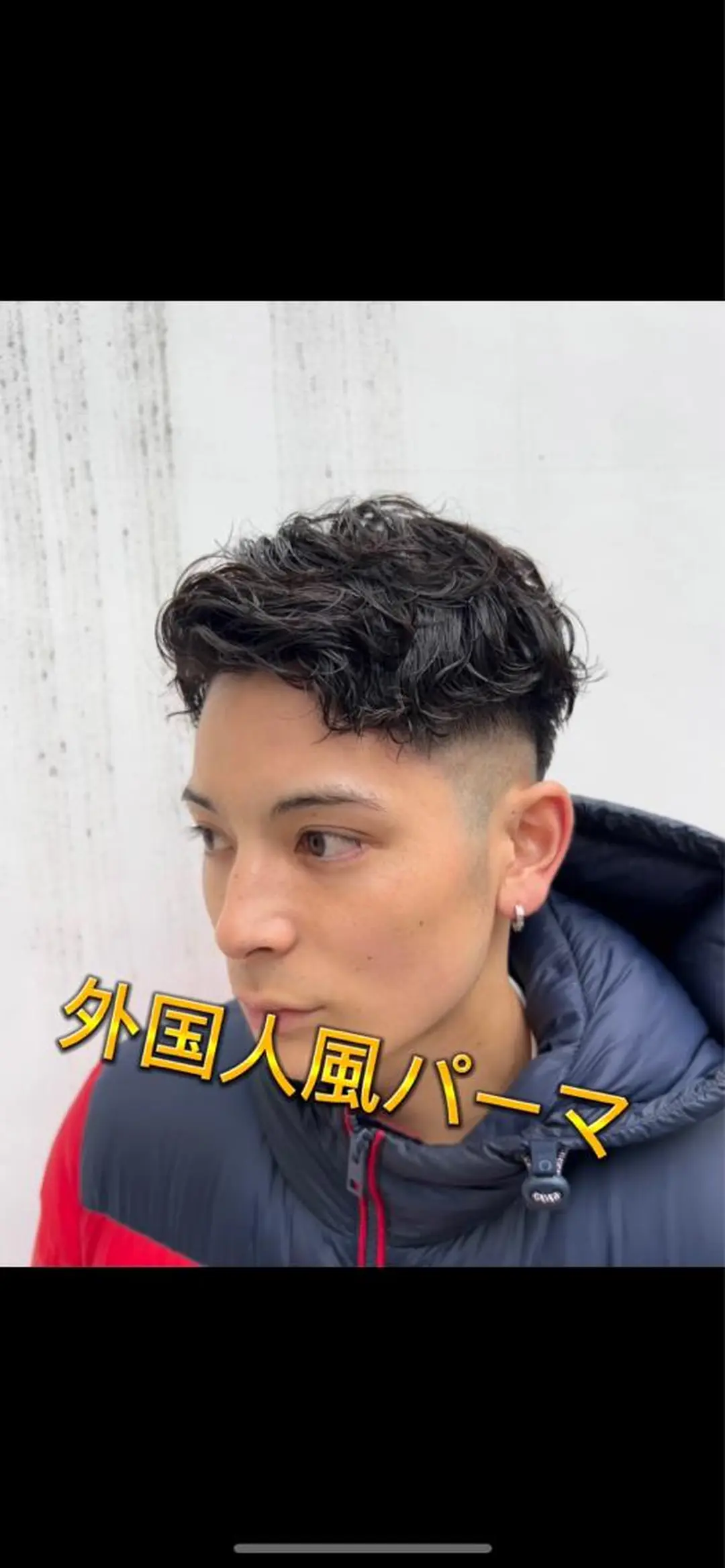 ショート パーマ メンズ SHION men's permのヘアスタイル