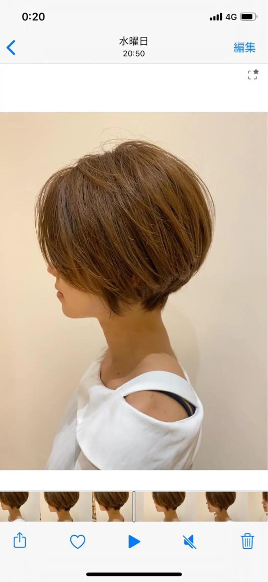 ショート カラー 浦田 智里のヘアスタイル