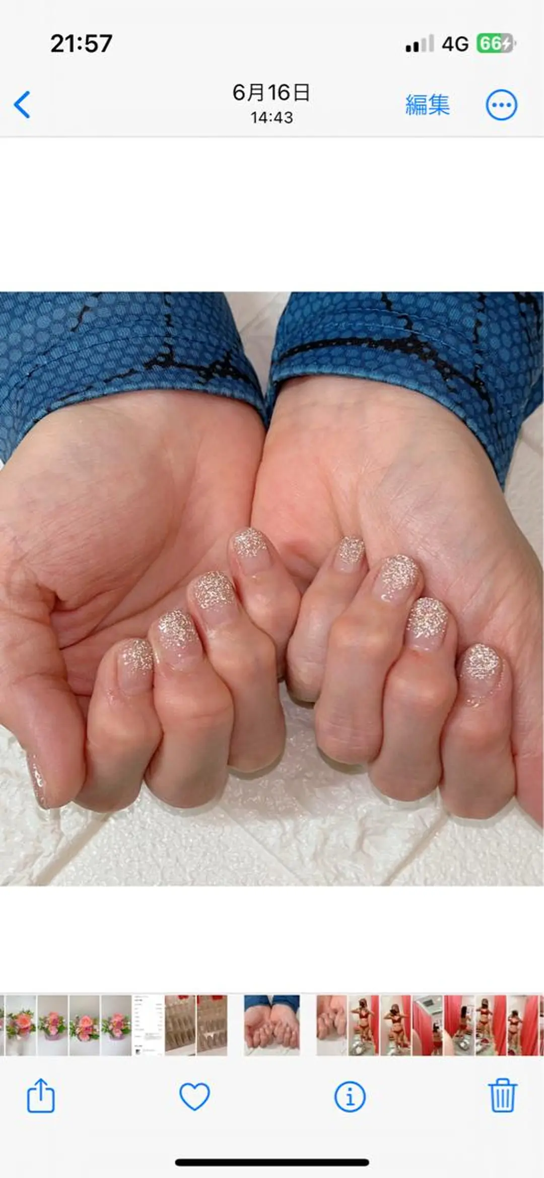 ネイル フラッシュネイル グラデーション privatenailsalon me所属・kato tomomiのネイルデザイン