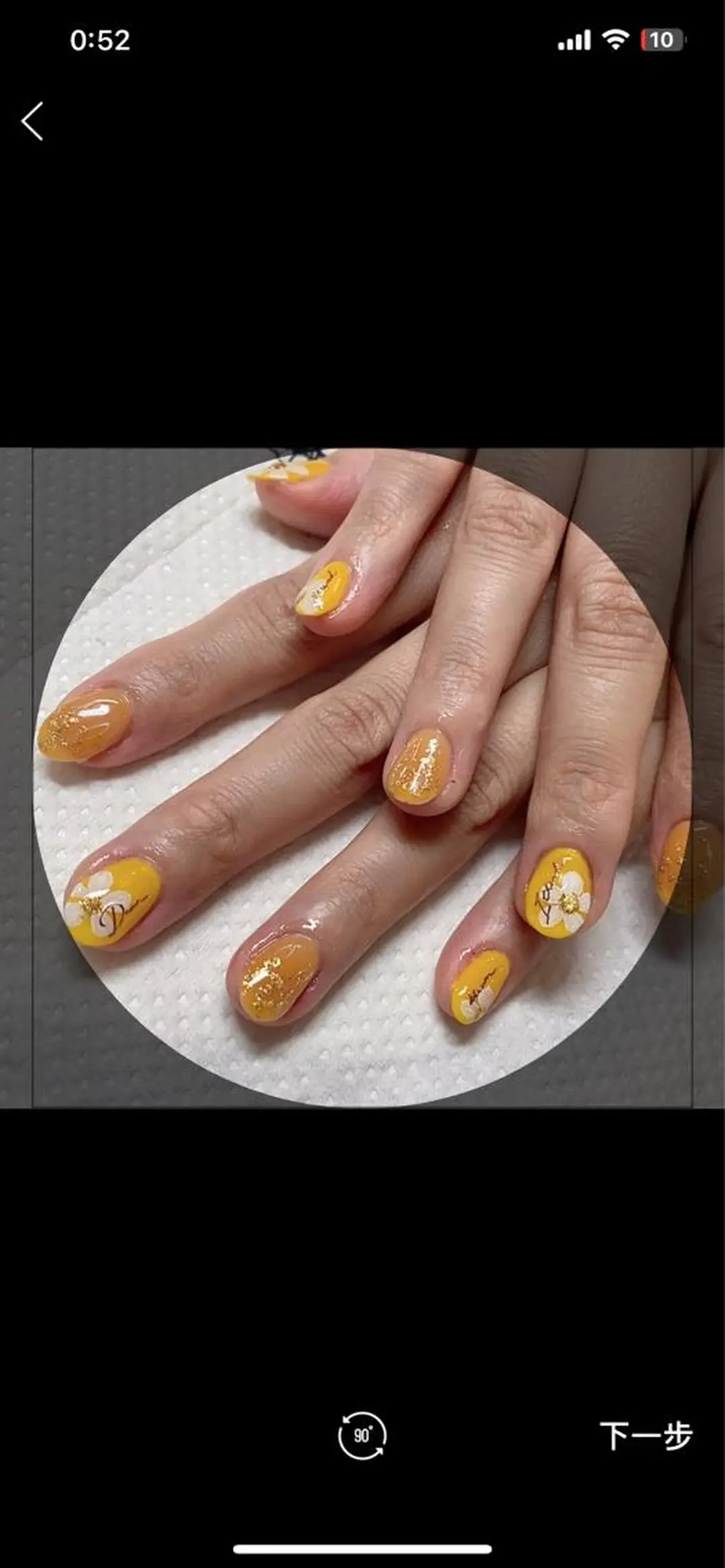 ネイル Nail Annのネイルデザイン