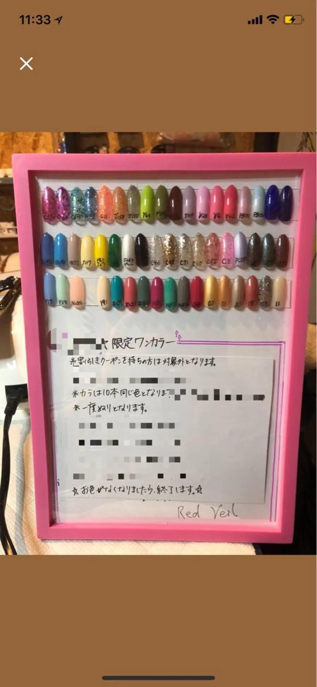 ショート ネイル 長さ出し専門 nynaのネイルデザイン