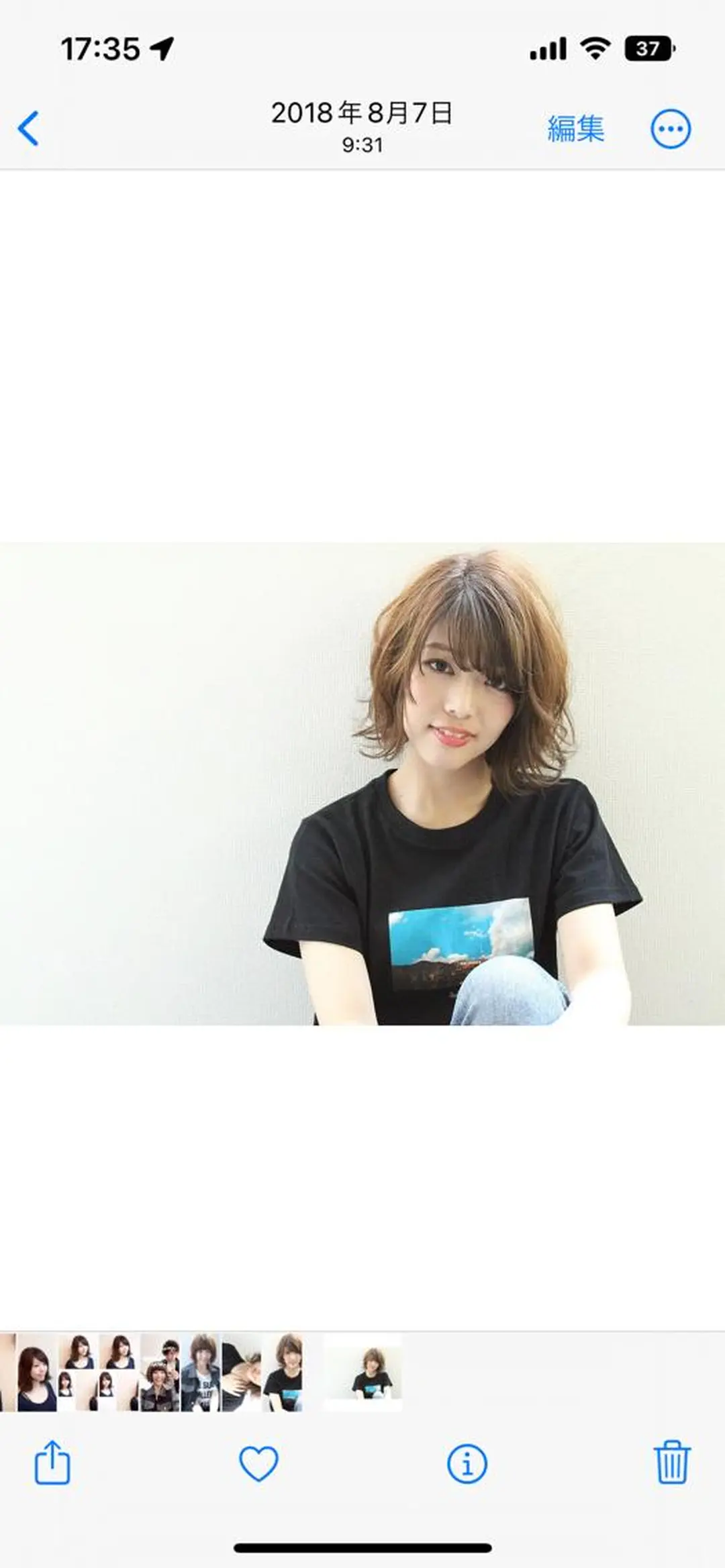 ショート カラー ヘアアレンジ ショートヘア 外ハネヘア ROSE甲子園口所属・ROSE甲子園口 山森敬太のヘアスタイル