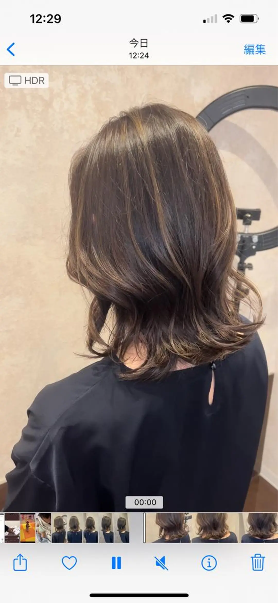 ミディアム カラー カット ヘアカラー トリートメント CIEL天六店 三上春のヘアスタイル