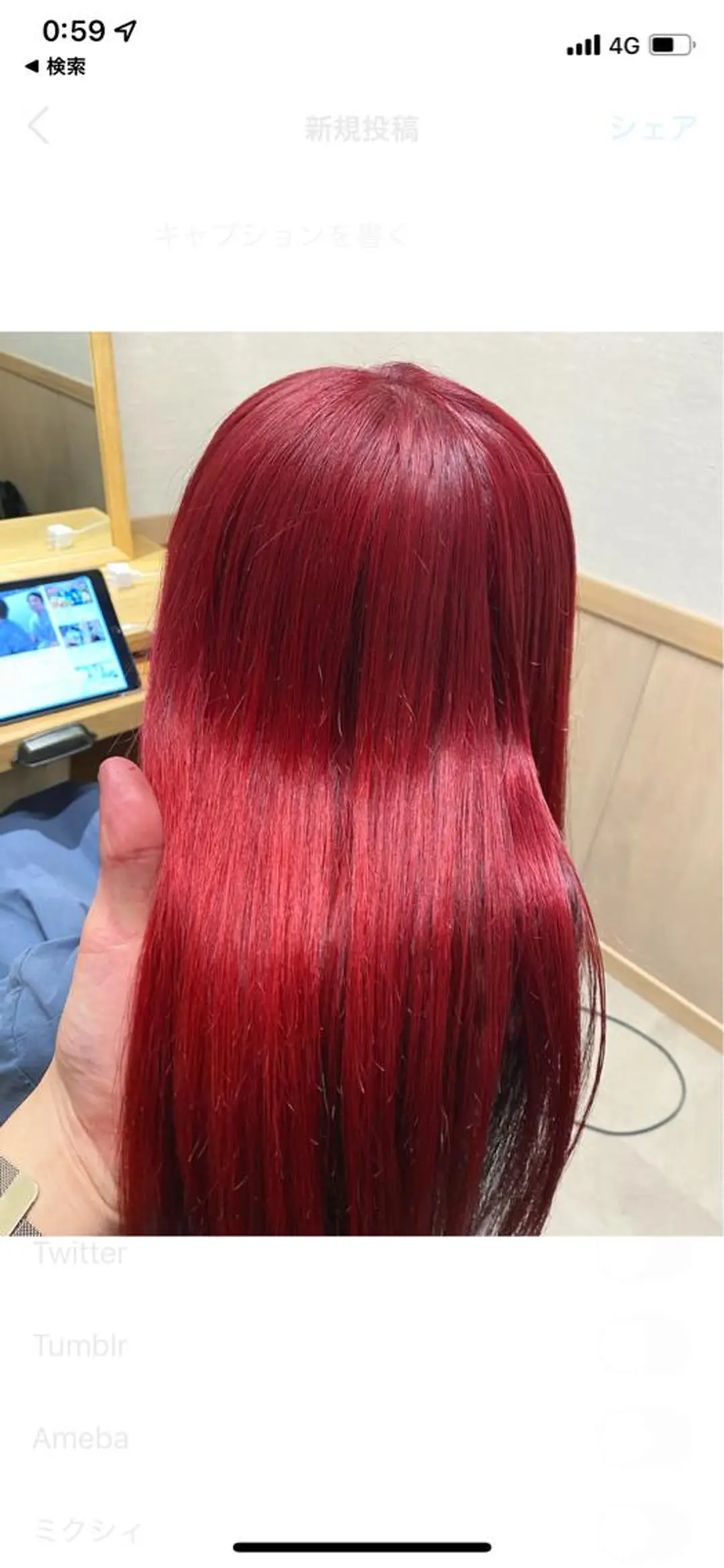 セミロング GO TODAY  SHAiRE SALON 名古屋店所属・艶カラー/髪質改善/ 西　大喜(ひろき)のヘアスタイル