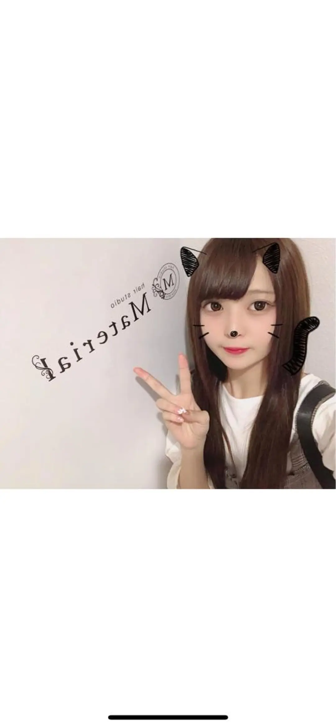 ショート プルエクステ エクステ ヘアカラー エクステ Wakita Masakiのヘアスタイル