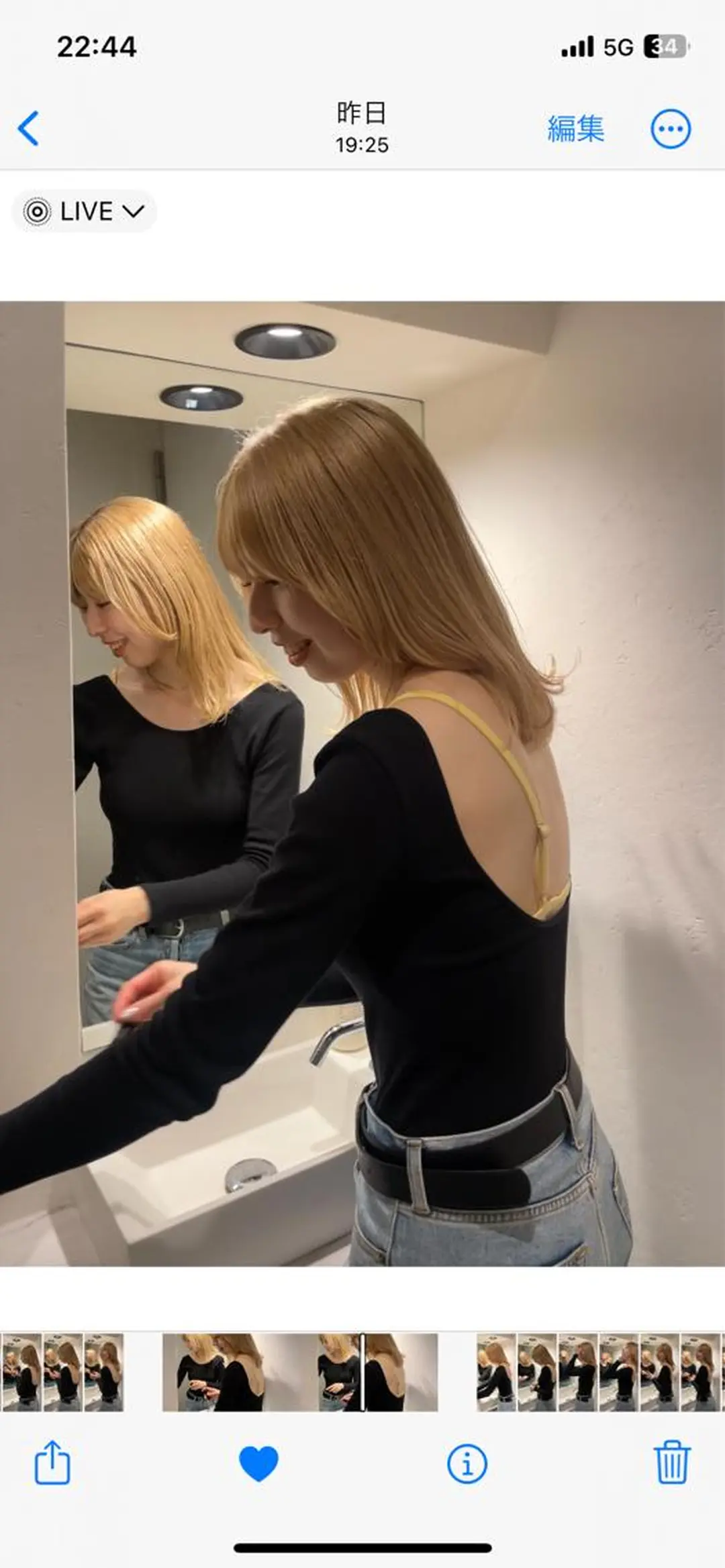 ロング カラー ブロンド ヘアカラー 渋谷 留菜のヘアスタイル