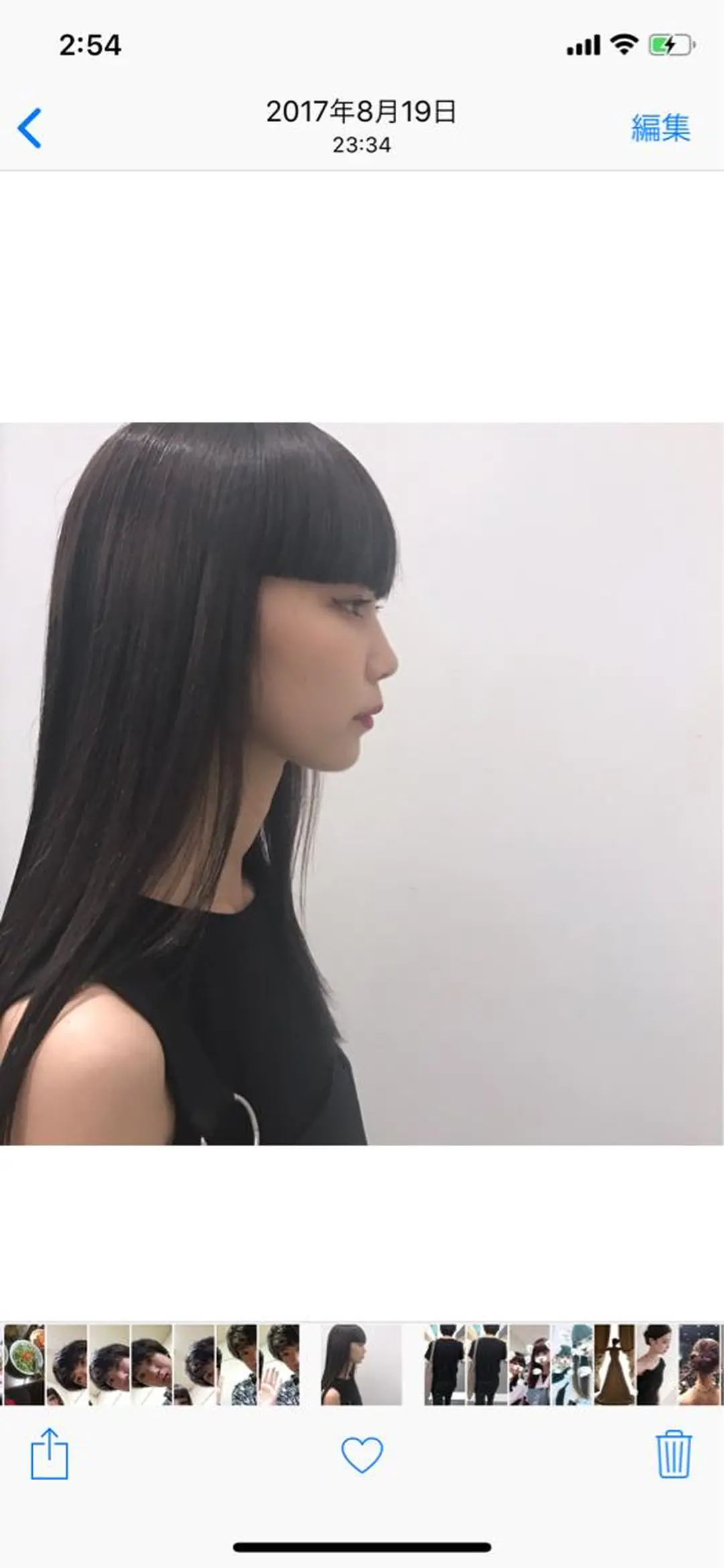 ロング カット ヘアカラー トリートメント 【美容室が苦手な方 専問美容室】MIHOのヘアスタイル