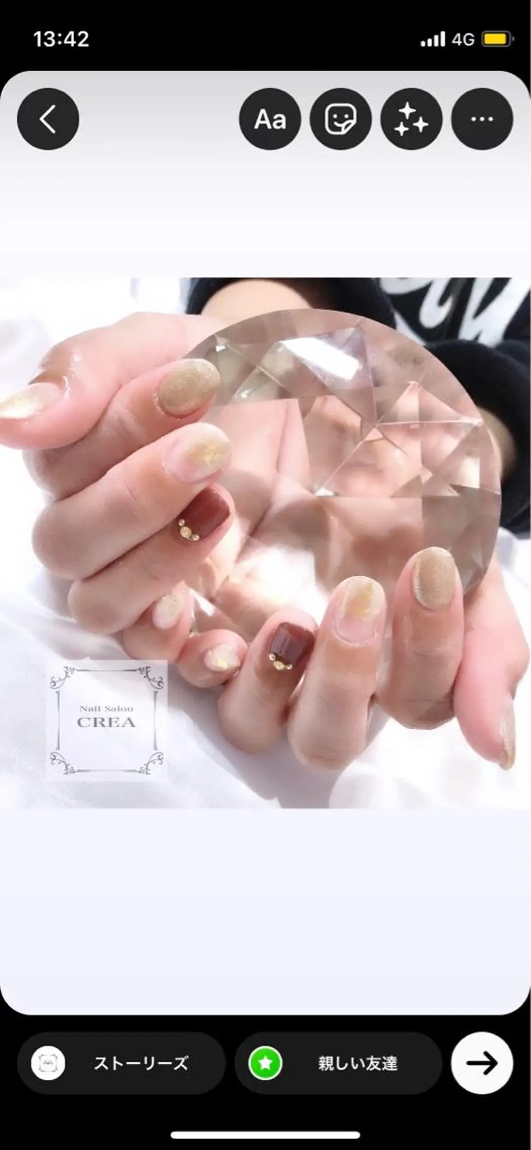 ネイル ハンドネイル NailSalon CREAのネイルデザイン