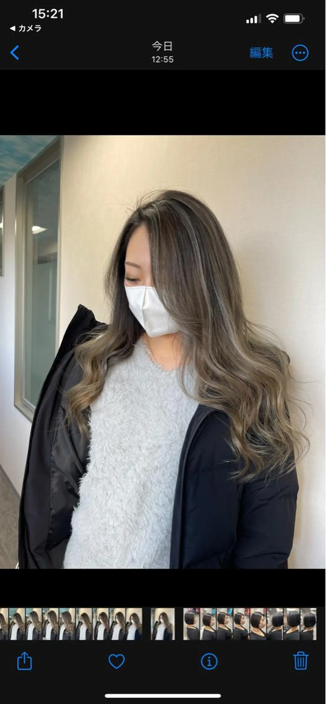 ロング カラー ヘアアレンジ グラデーションカラー ハイライトカラー ハイライト ヘアカラー 松井那津子 /ハイライトブリーチのヘアスタイル