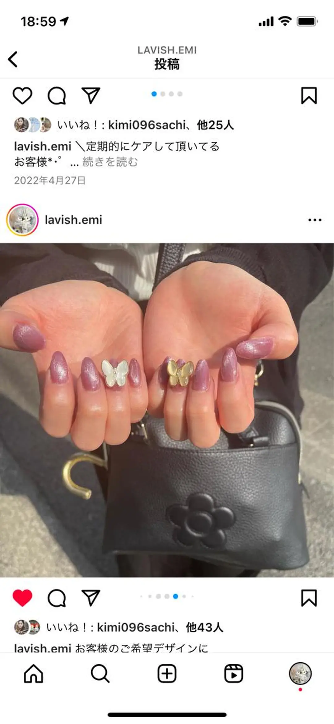 ネイル LAVISH nail salonのネイルデザイン