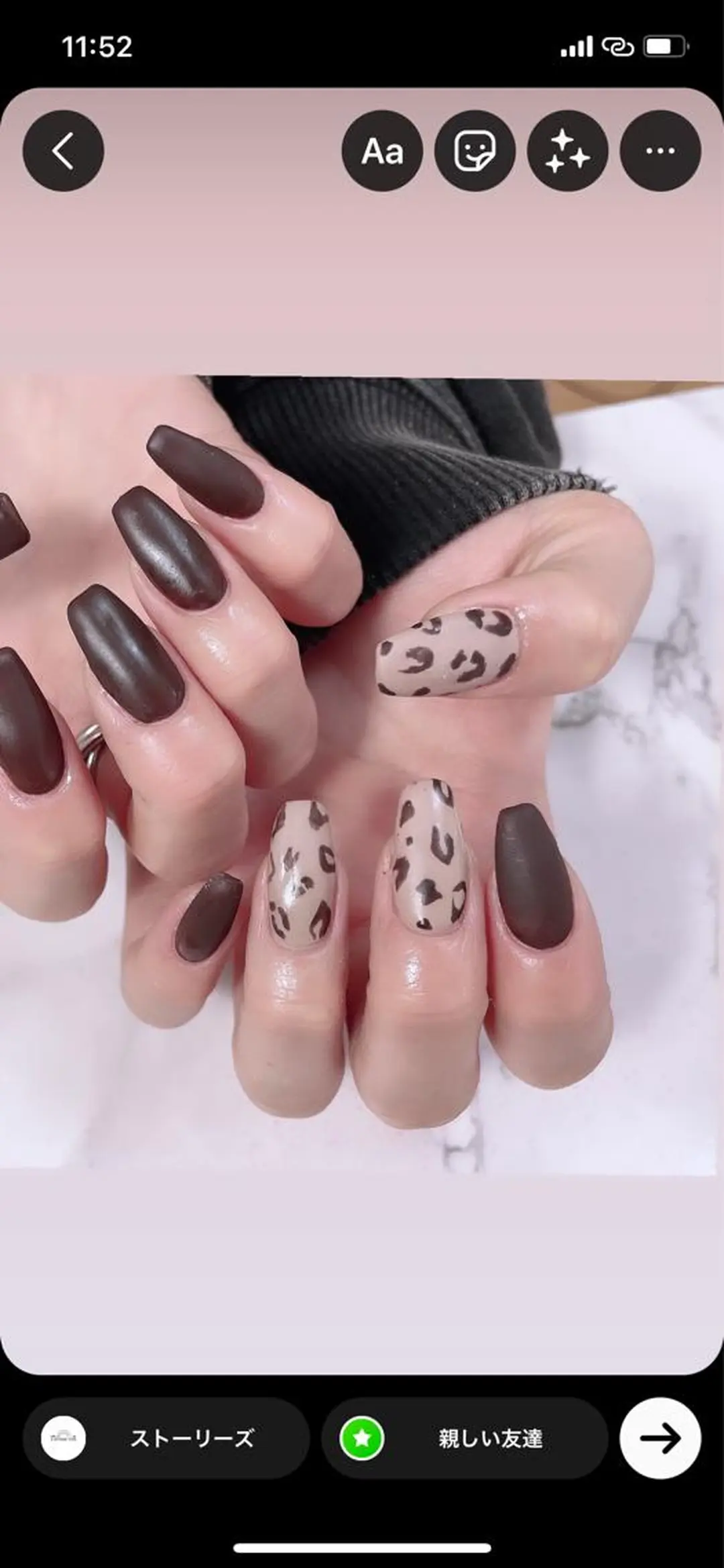 ネイル 高草木 桃香のネイルデザイン