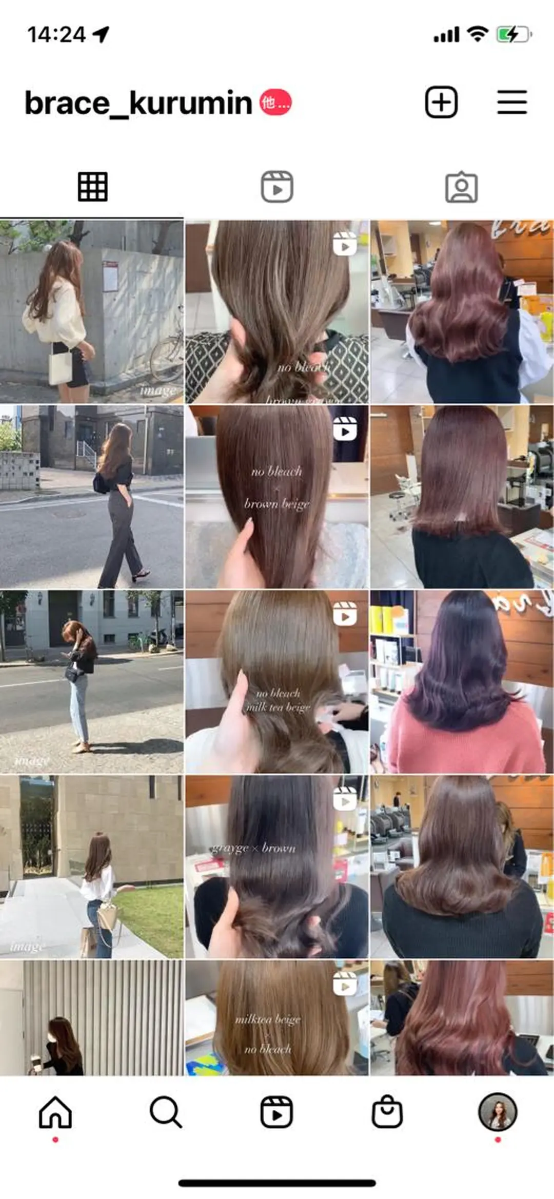 🫧艶髪カラー🫧 森本くるみのヘアスタイル