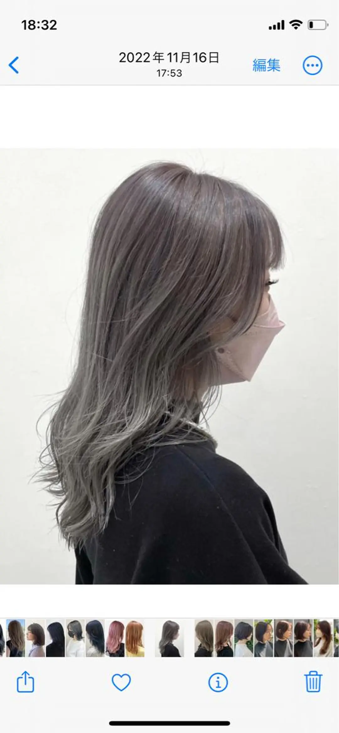 セミロング カラー FRAME spa&hair room博多店【フレーム】所属・髪質改善｜顔周り｜博 多｜川上智也のヘアスタイル