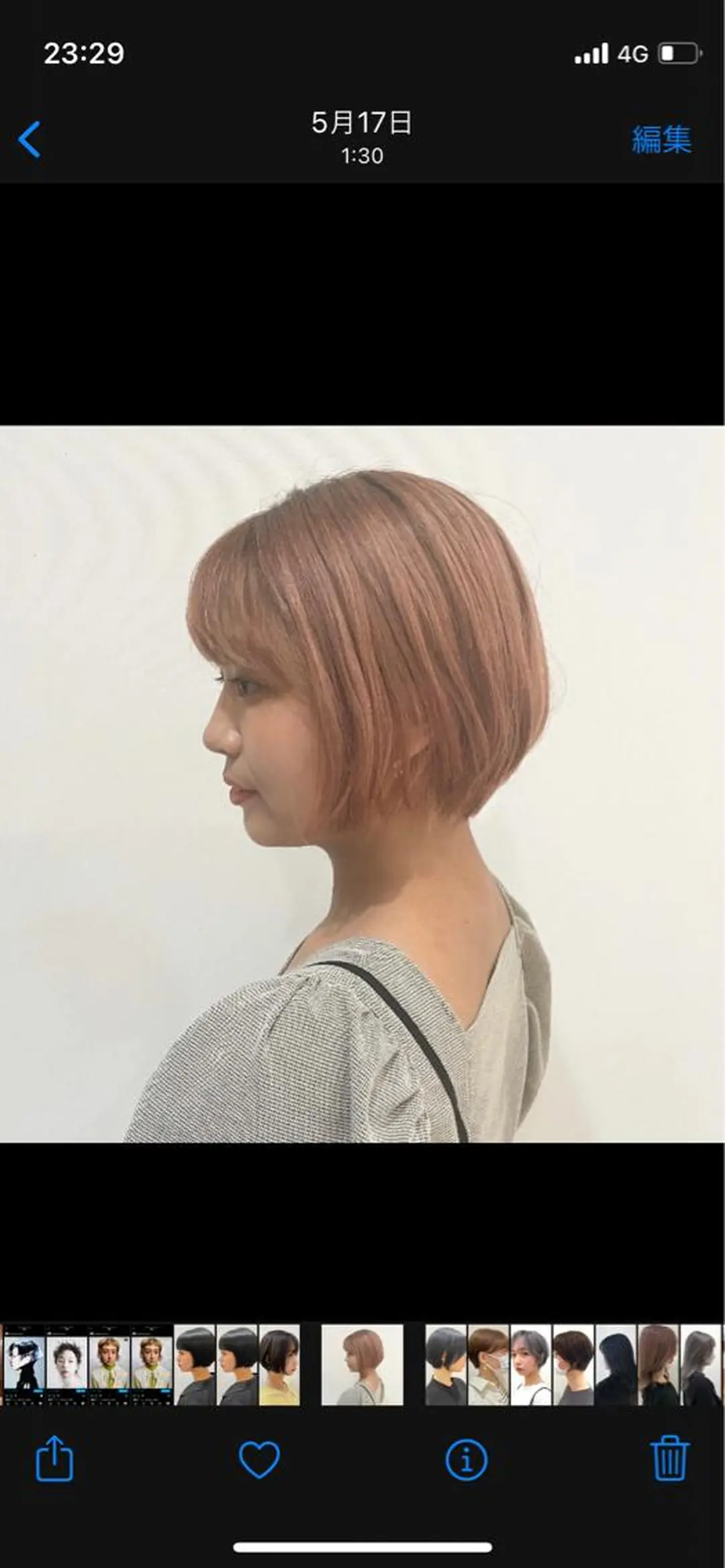 ショート FRAME spa&hair room博多店【フレーム】所属・髪質改善｜顔周り｜博 多｜川上智也のヘアスタイル