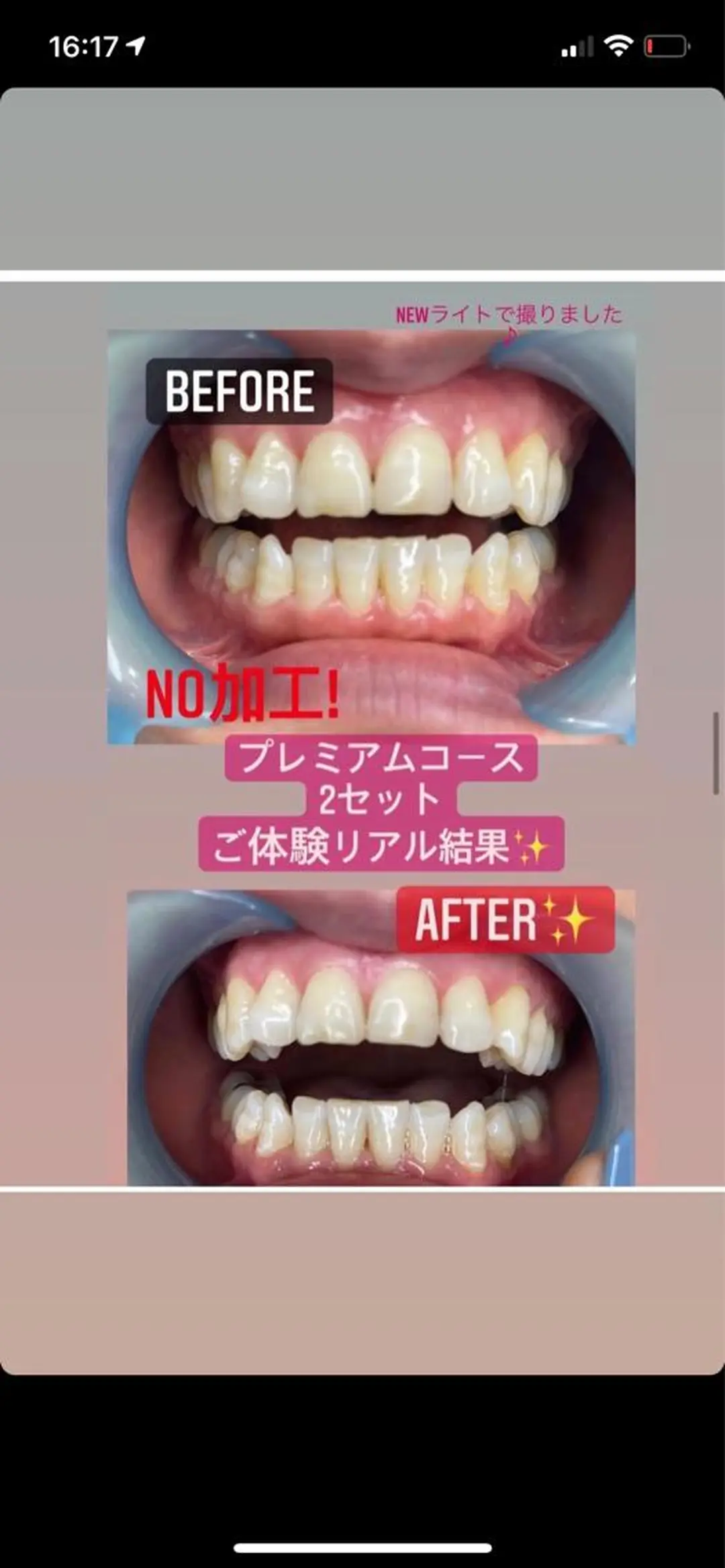 LAVISH nail salonのネイルデザイン