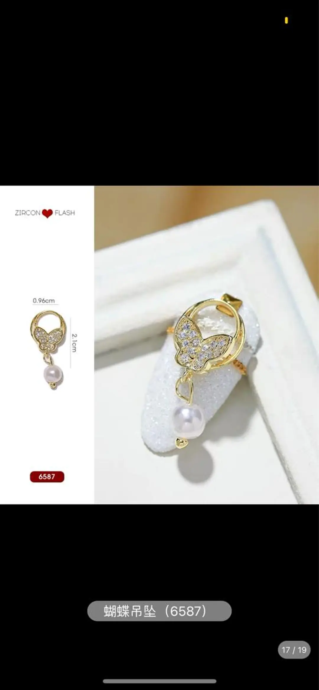 ネイル Nail Salon To Beのネイルデザイン