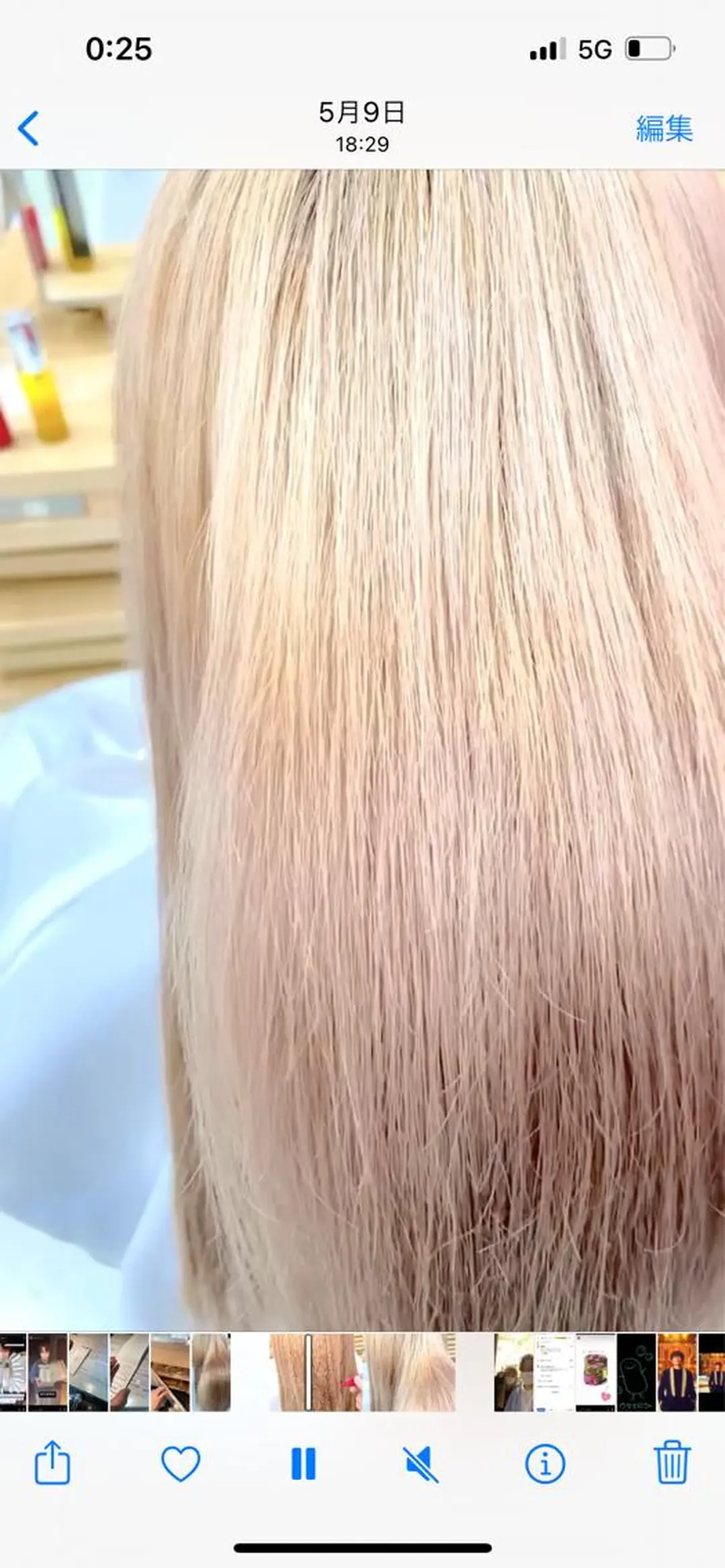 ロング カラー ブリーチ ピンクカラー メンズカット/柏/韓 国/メンズパーマ航太のヘアスタイル