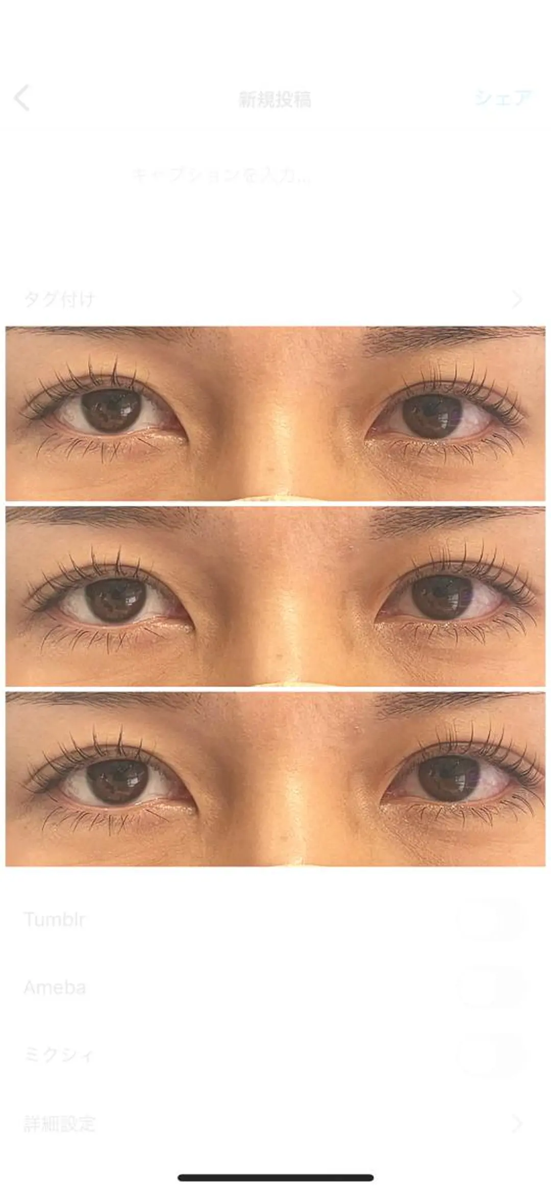 マツエク・マツパ パリジェンヌラッシュリフト 下まつげエクステ HOLOGRAM EYELASH EBISU所属・HOLOGRAM EYELASHのマツエク・マツパデザイン