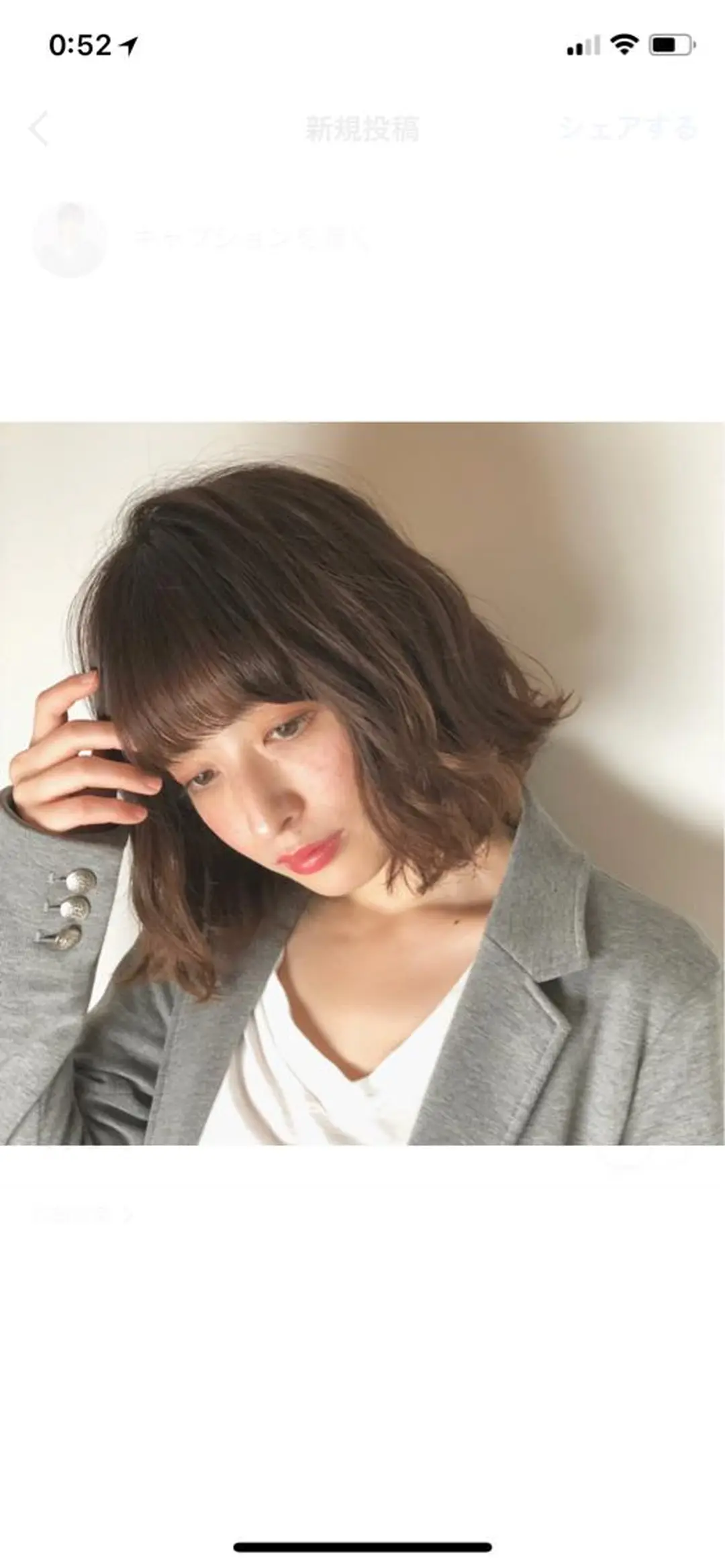 ミディアム パーマ カット パーマ 荒木 依莉亜のヘアスタイル