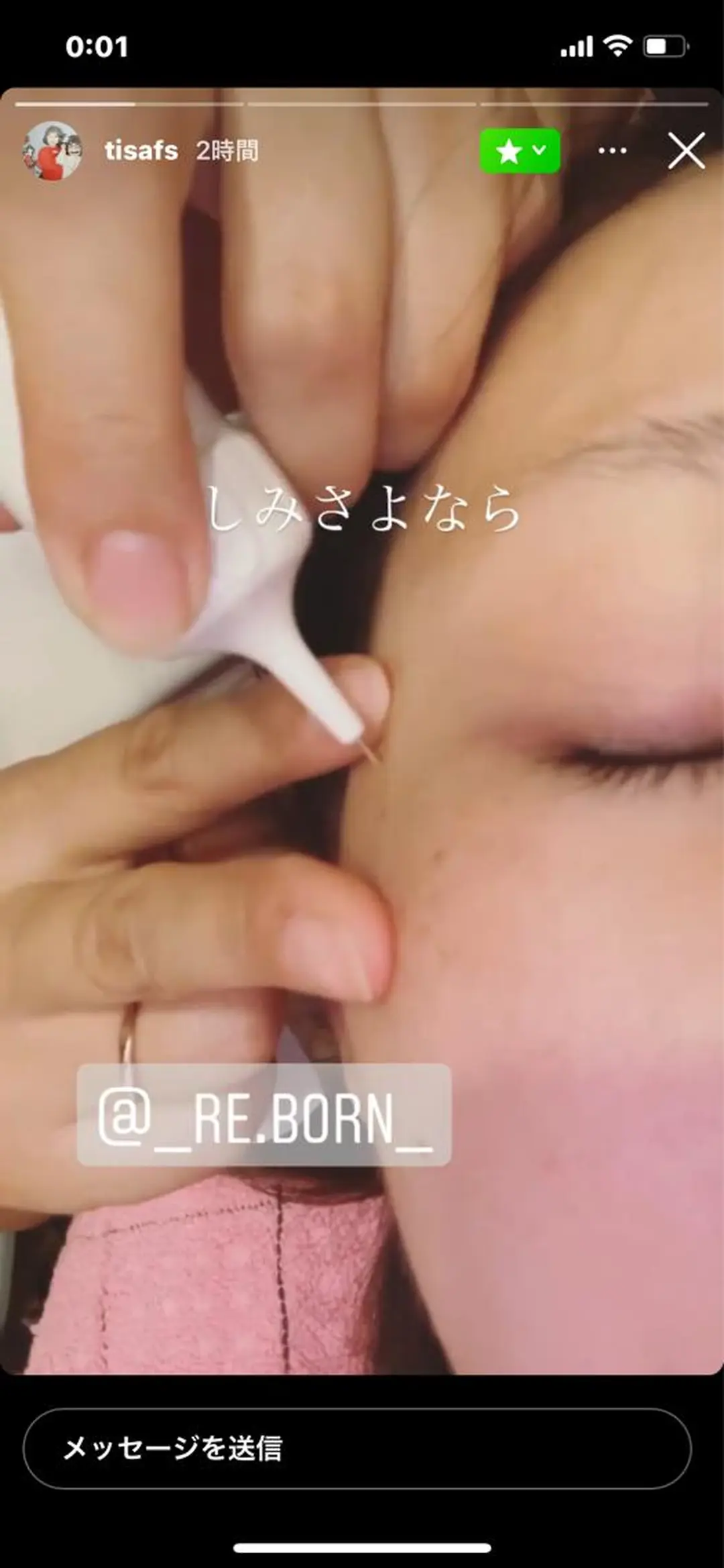 ANGEL NAIL所属・RE:BORN 大阪四條畷市のエステ・リラクイメージ