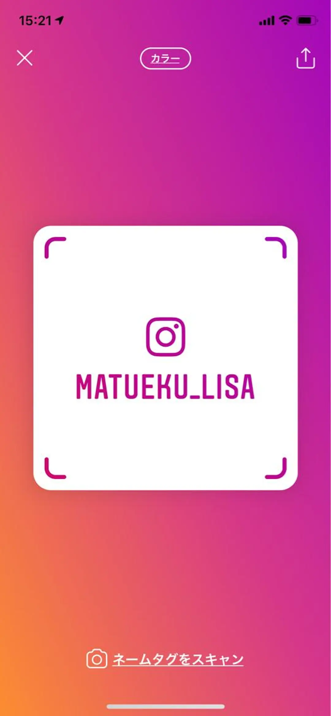 マツエク・マツパ salonde CHANELのマツエク・マツパデザイン