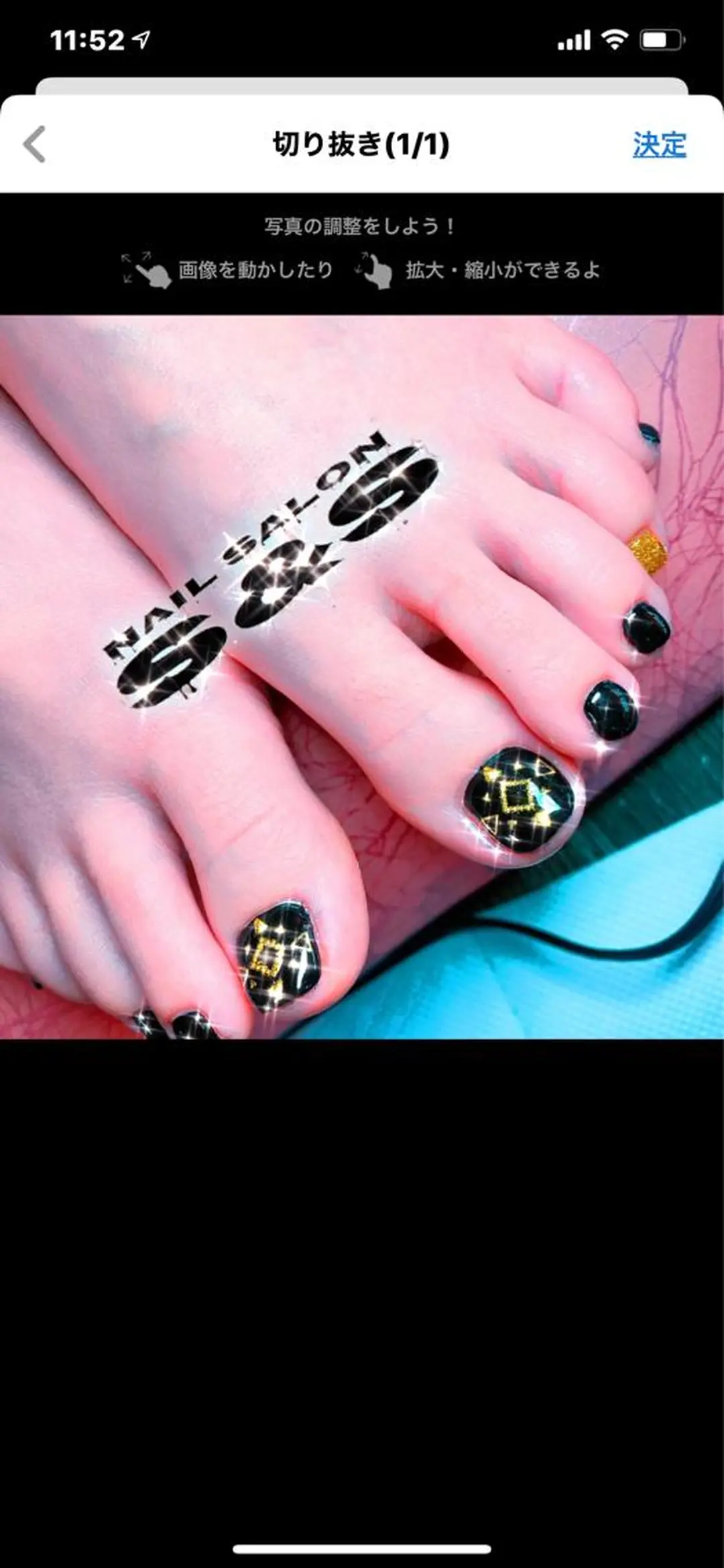 ネイル 長さ出し メンズネイル 持ち込み スカルプネイル S&S 村田小百合のネイルデザイン
