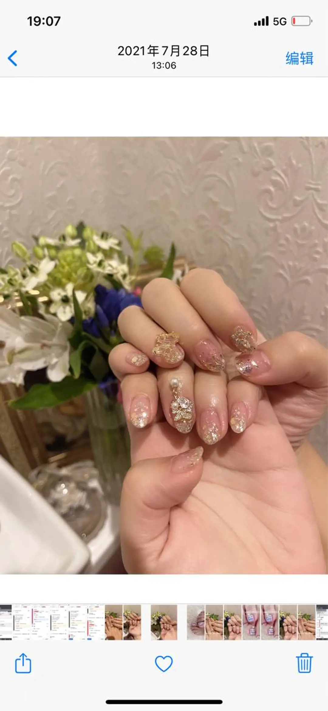 ネイル D-BEAUTY Nailsalonのネイルデザイン