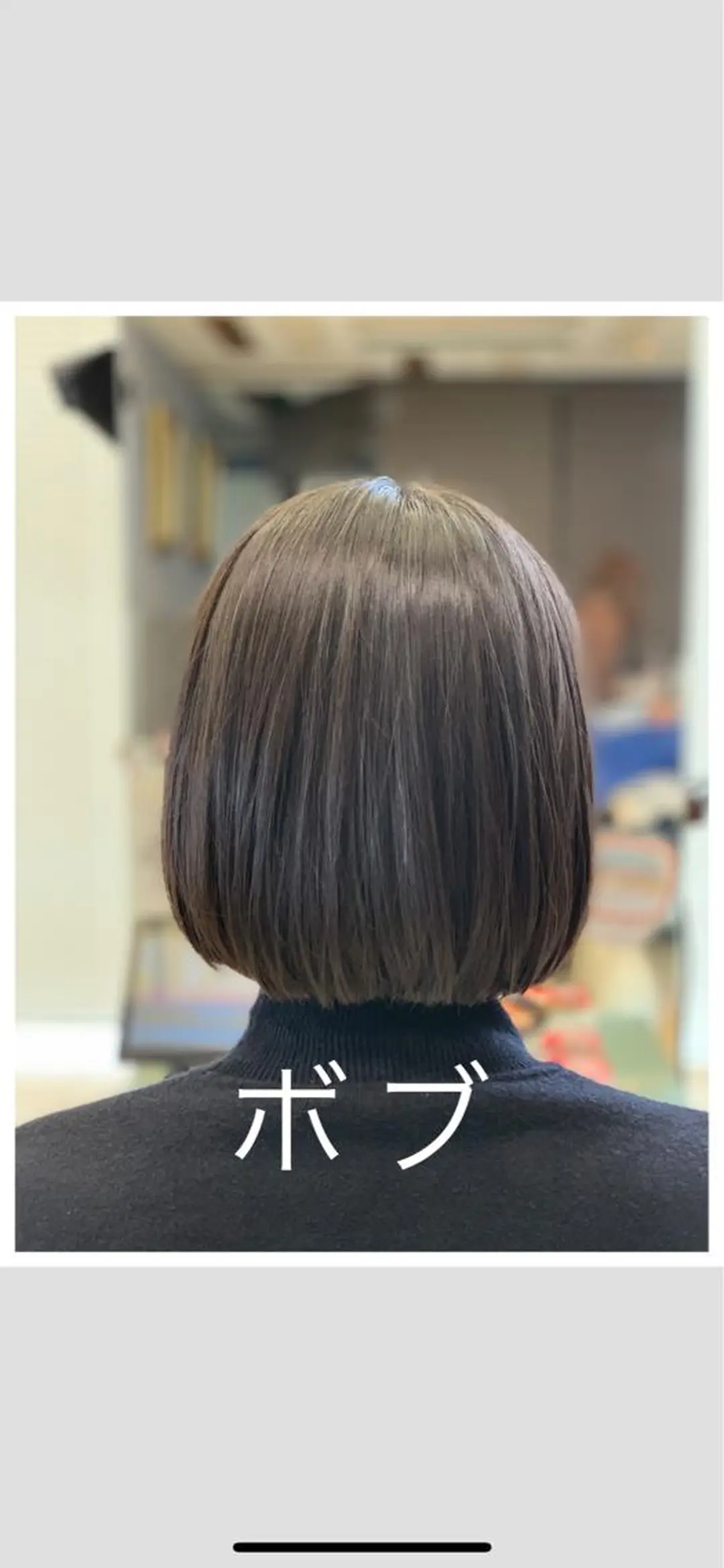 ミディアム カット ヘアカラー トリートメント ⭐️20周年記念⭐️ 特別価格◎塚原廣太郎のヘアスタイル