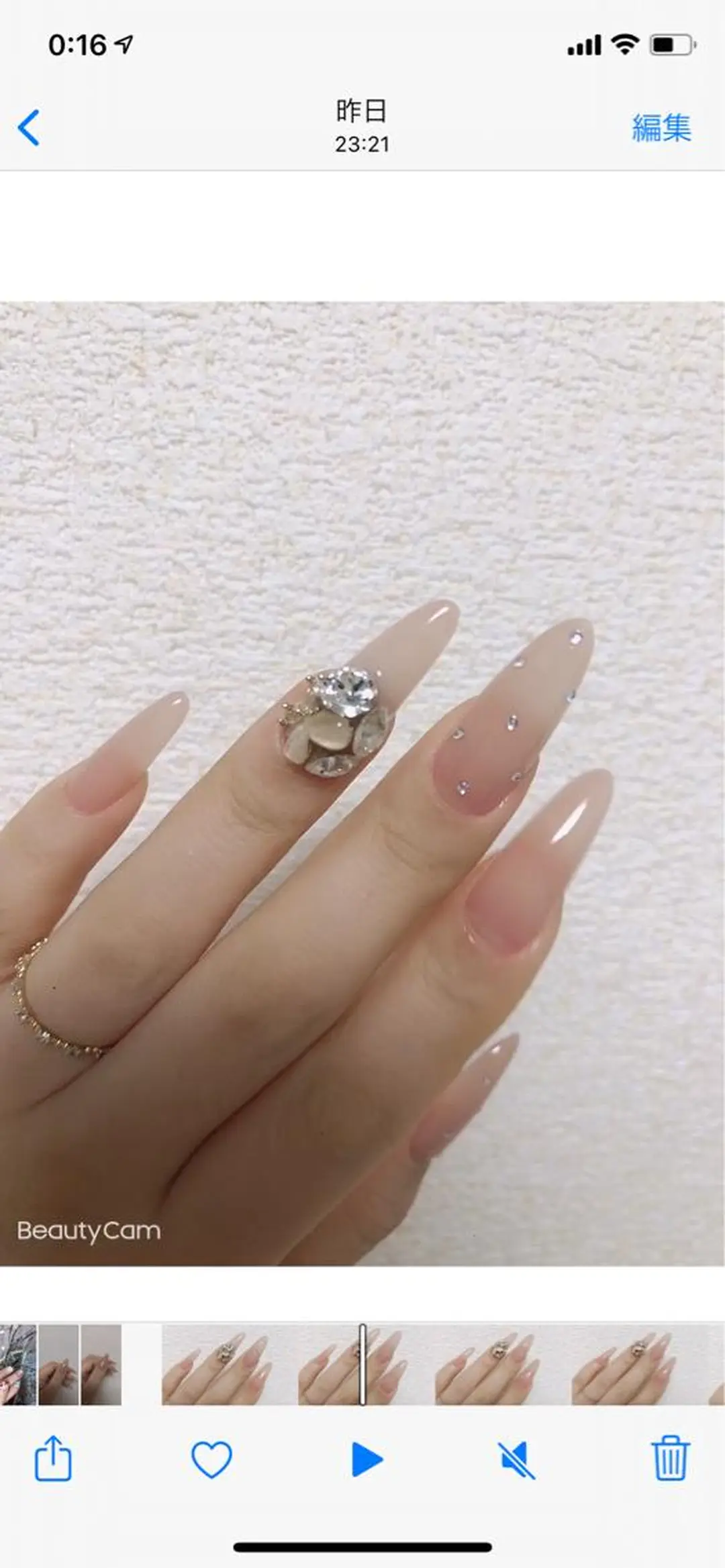 ロング ネイル ジェルネイル ハンドネイル 長さ出し専門 nynaのネイルデザイン