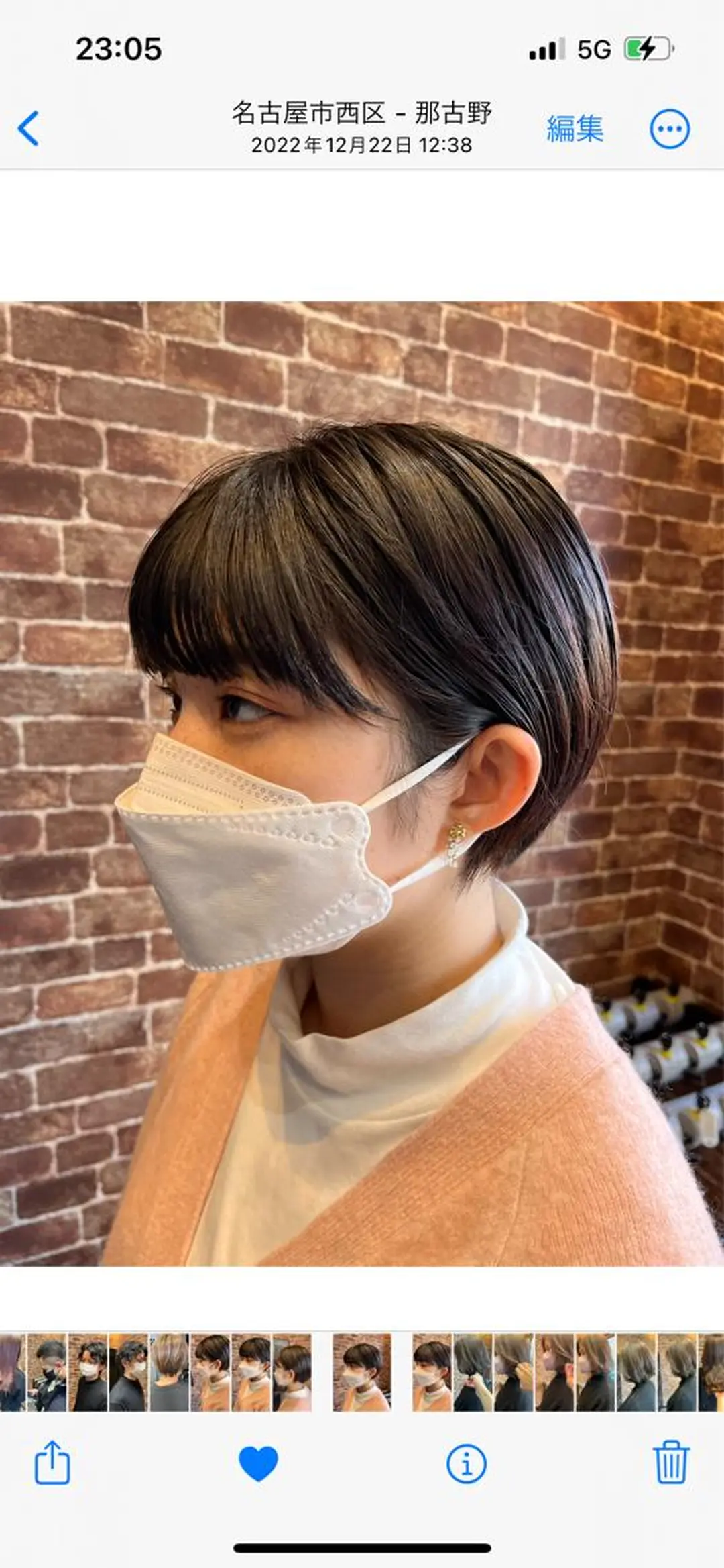 ミディアム カラー パーマ ヘアアレンジ メンズ キッズ ネイル マツエク・マツパ メンズブリーチ メンズハイライト メンズインナーカラー メンズ韓国風 ブリーチ times salon名駅所属・久木原 ゆりのヘアスタイル