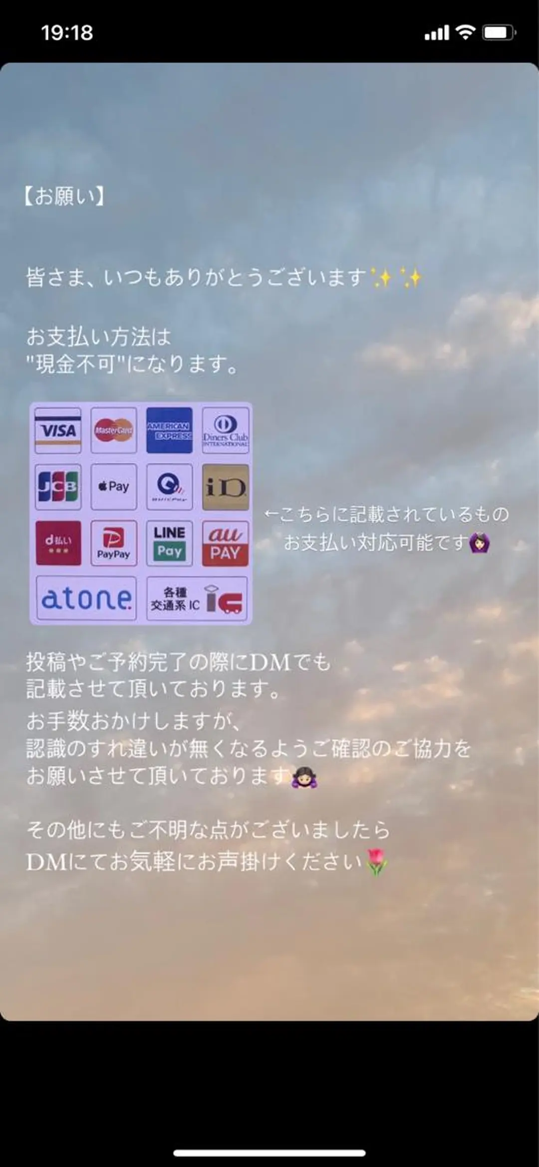 🫧 みゆ🫧のその他イメージ